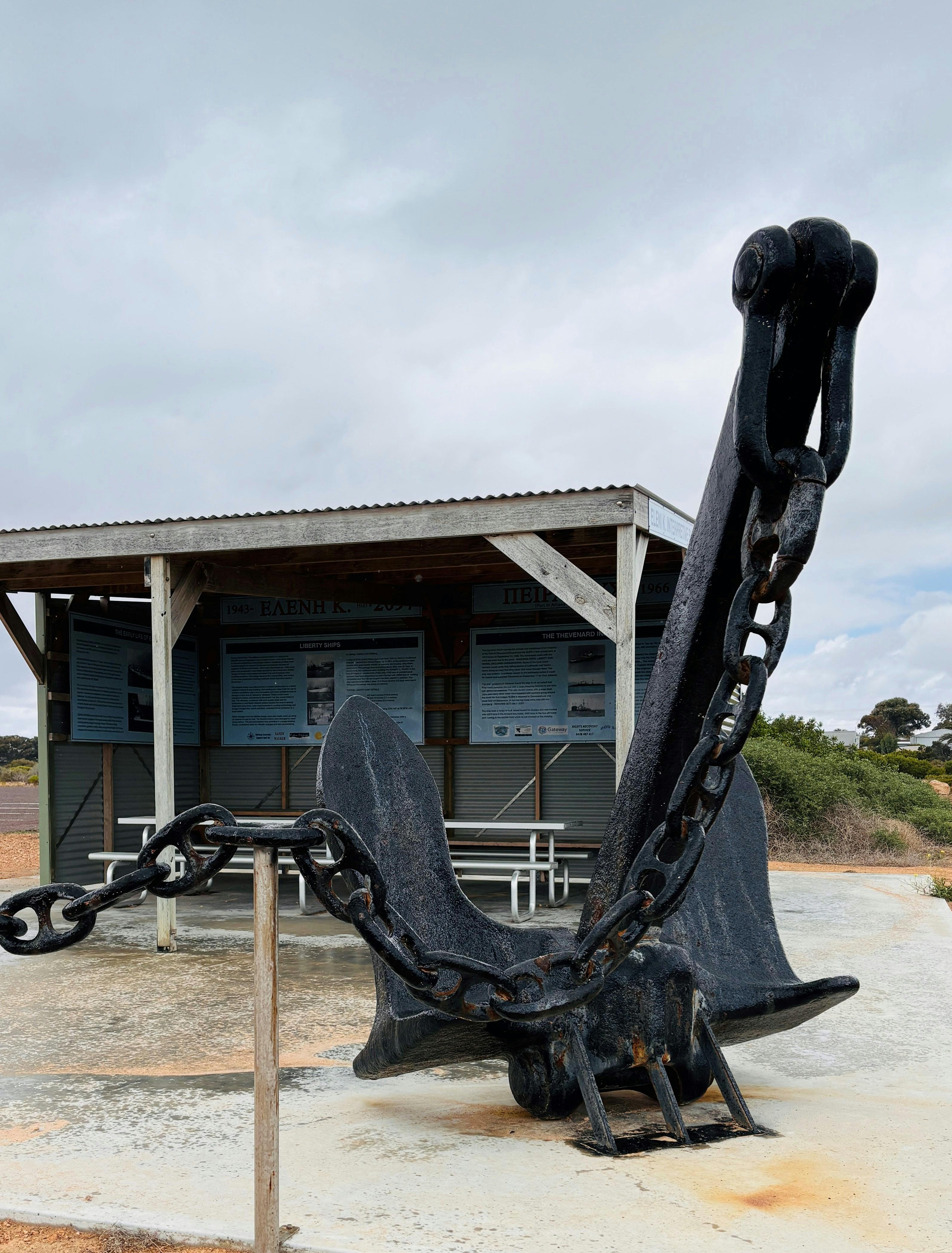 Eleni K Interpretive Shelter