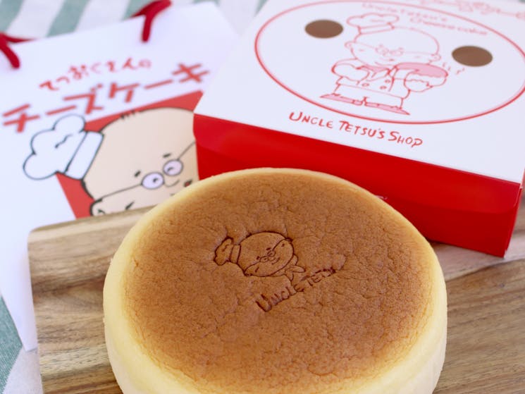 Uncle Tetsu’s Original Cheesecake