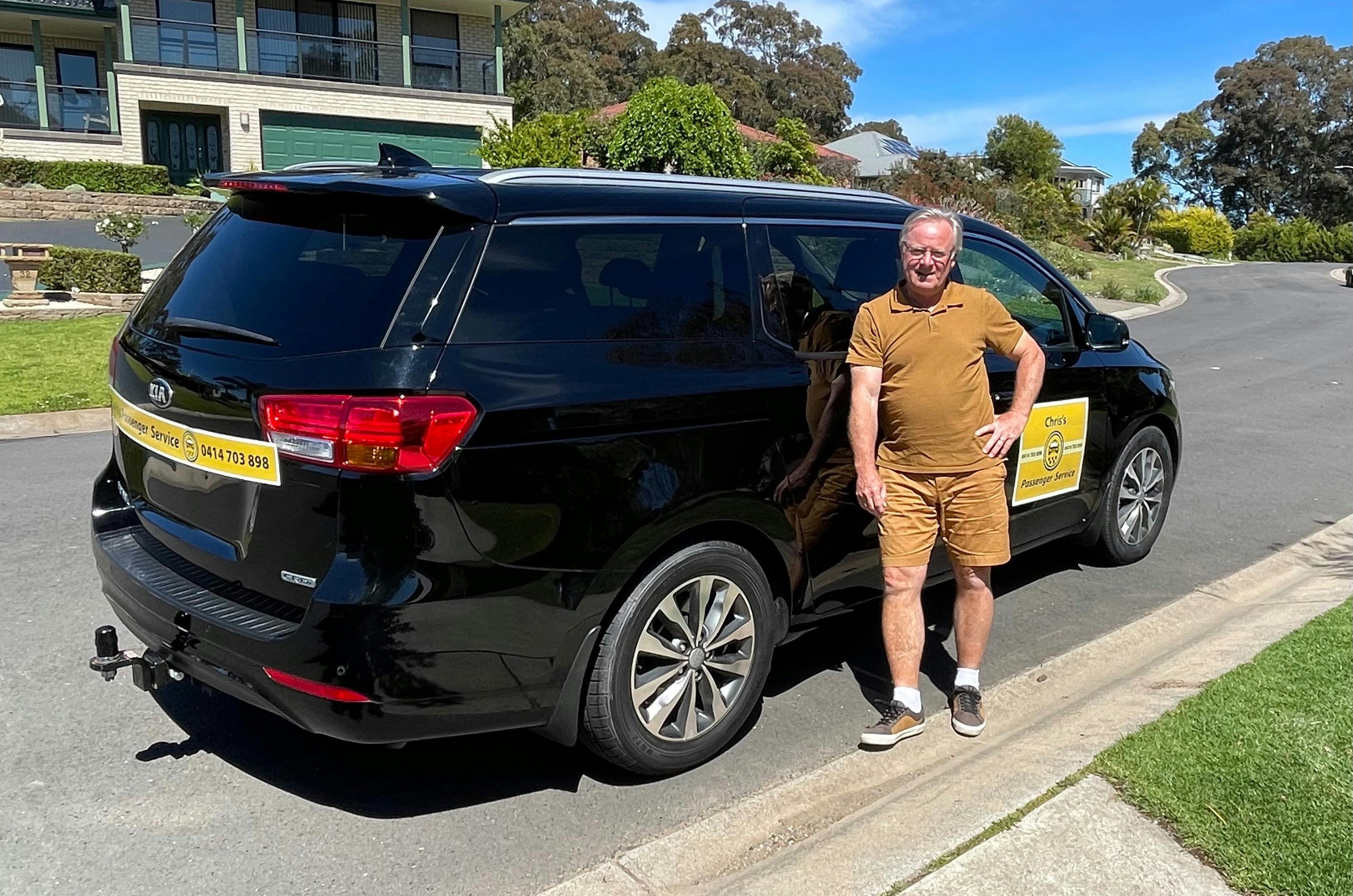 My Kia seats 8 people