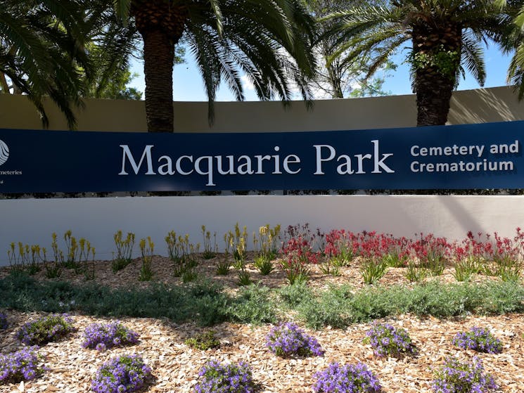 Macquarie Park Cemetery and Crematoruim