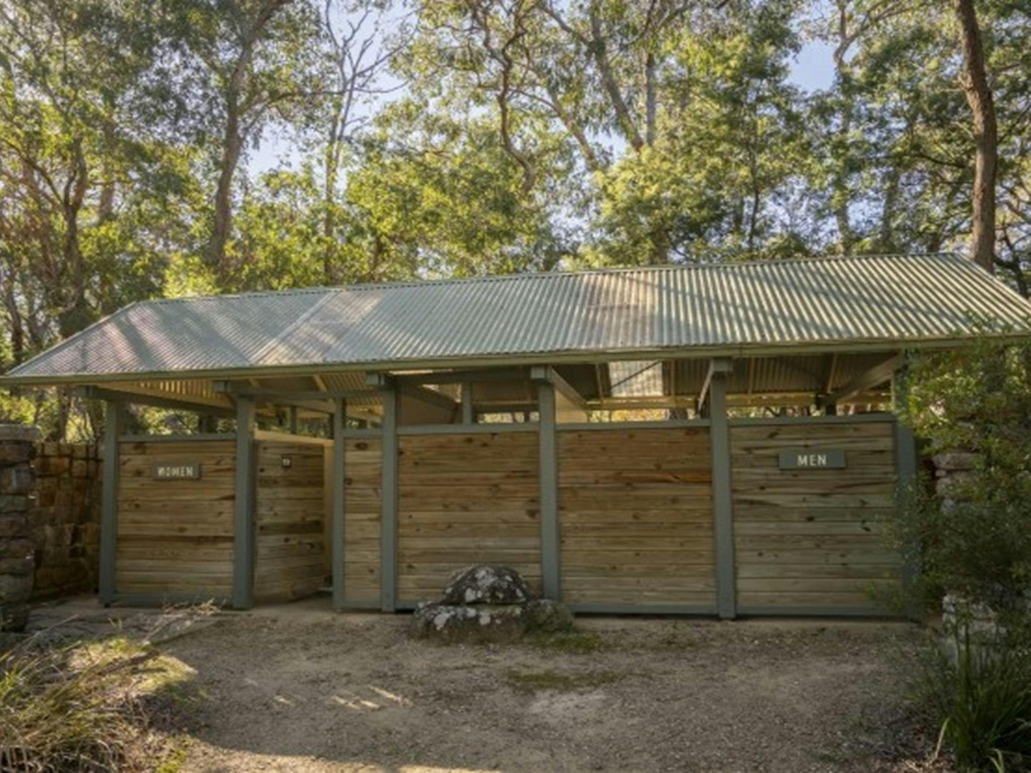 The amenities at Dandahra picnic area in Gibraltar Range National Park. Photo: John Spencer &copy;