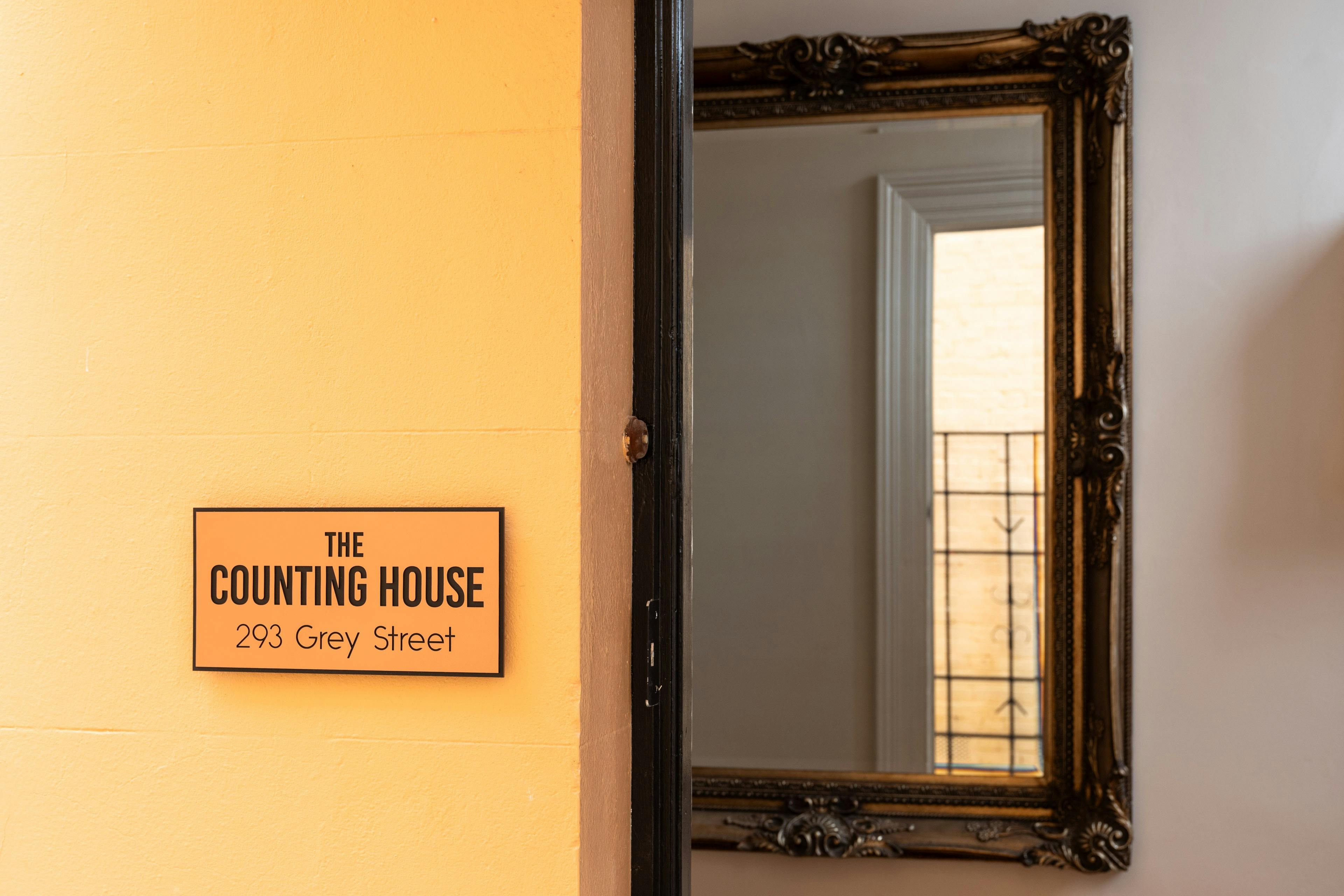 入り口の美しさをご覧ください。