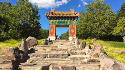 Traditional Chinese gate in the Beijing Garden
