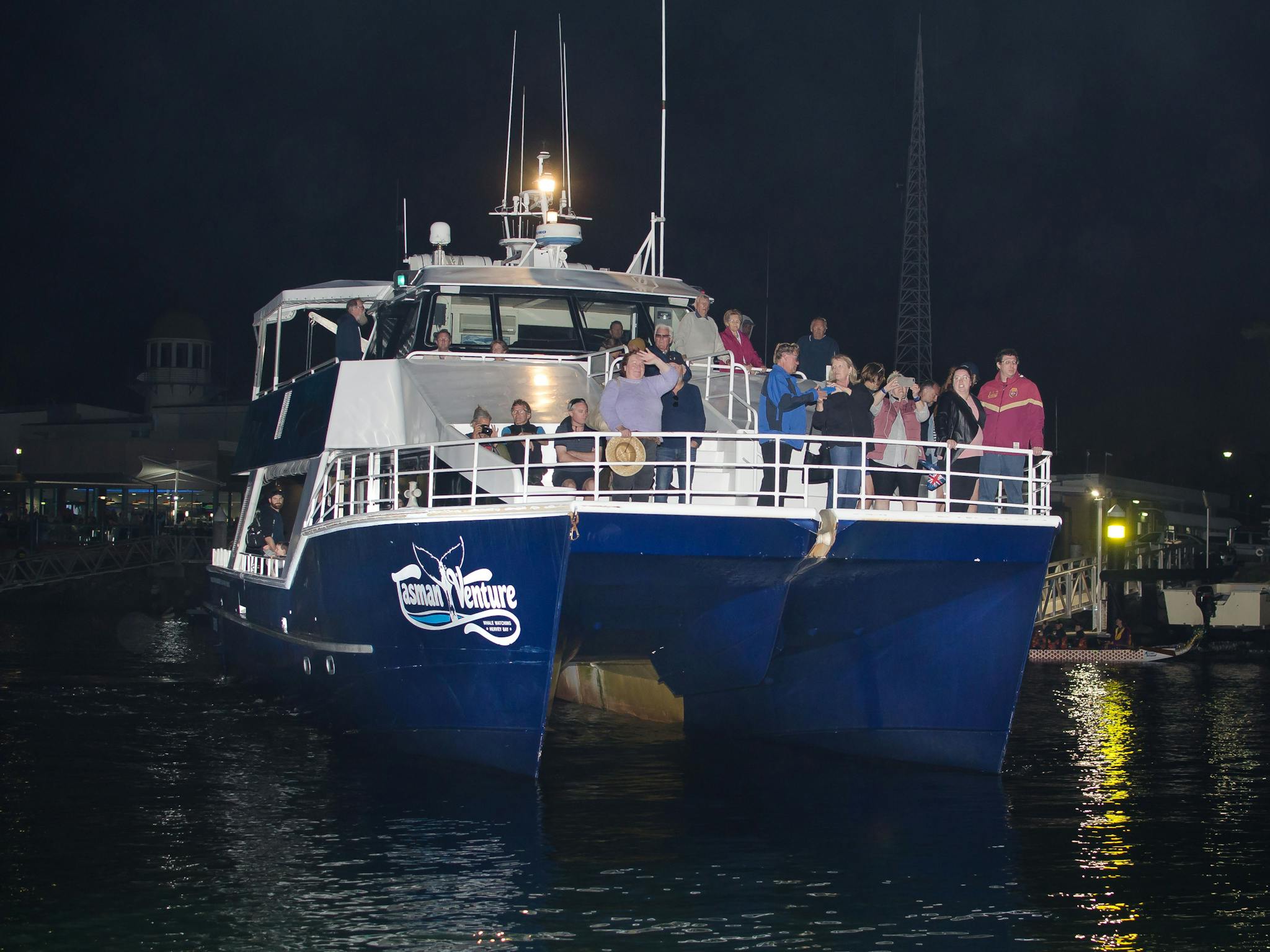 Blessing of the Fleet Float-By Blessing of the Fleet Float-By