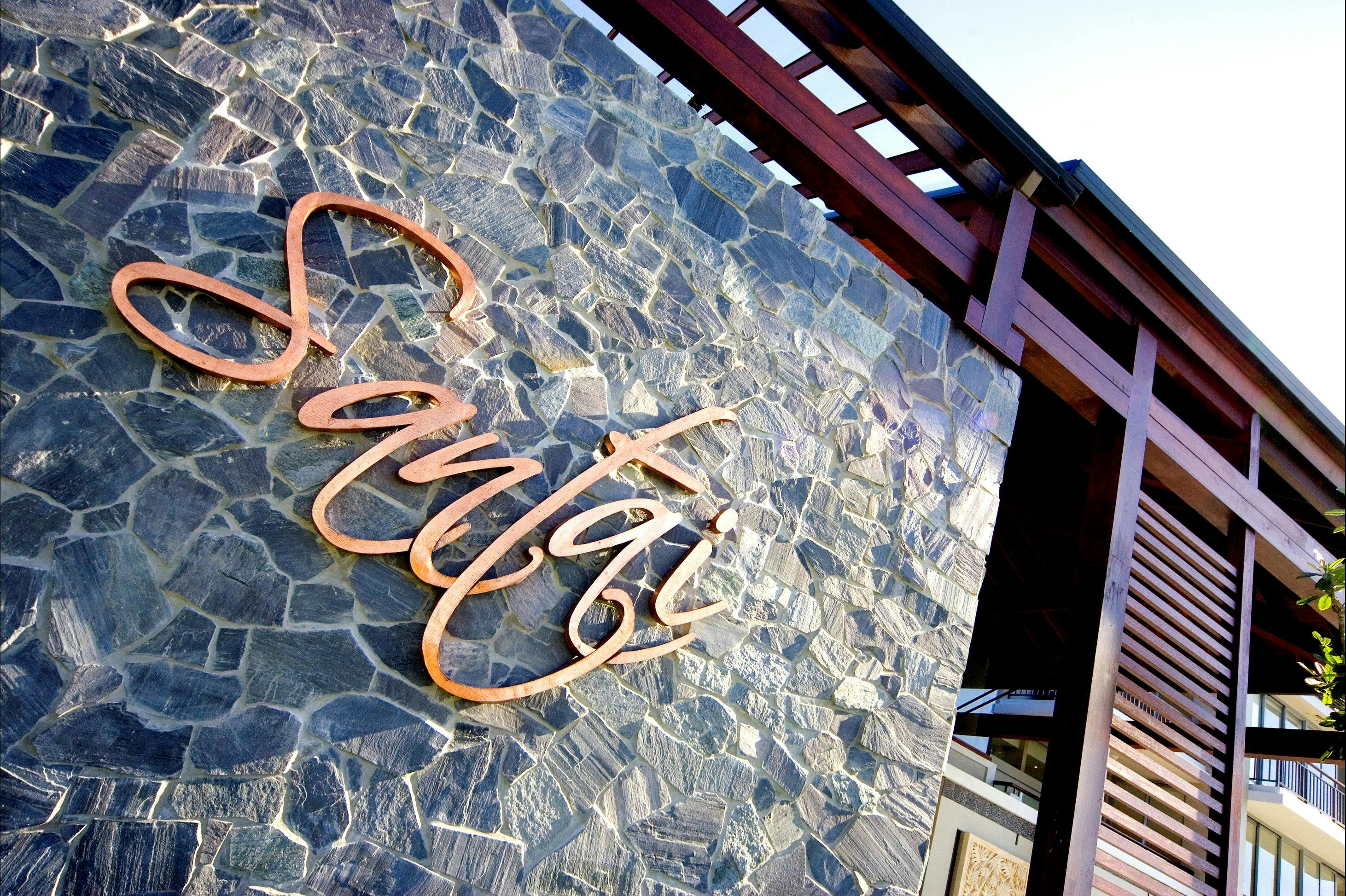 Main Entry Stone Wall