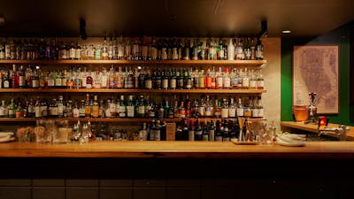 Back Bar 1