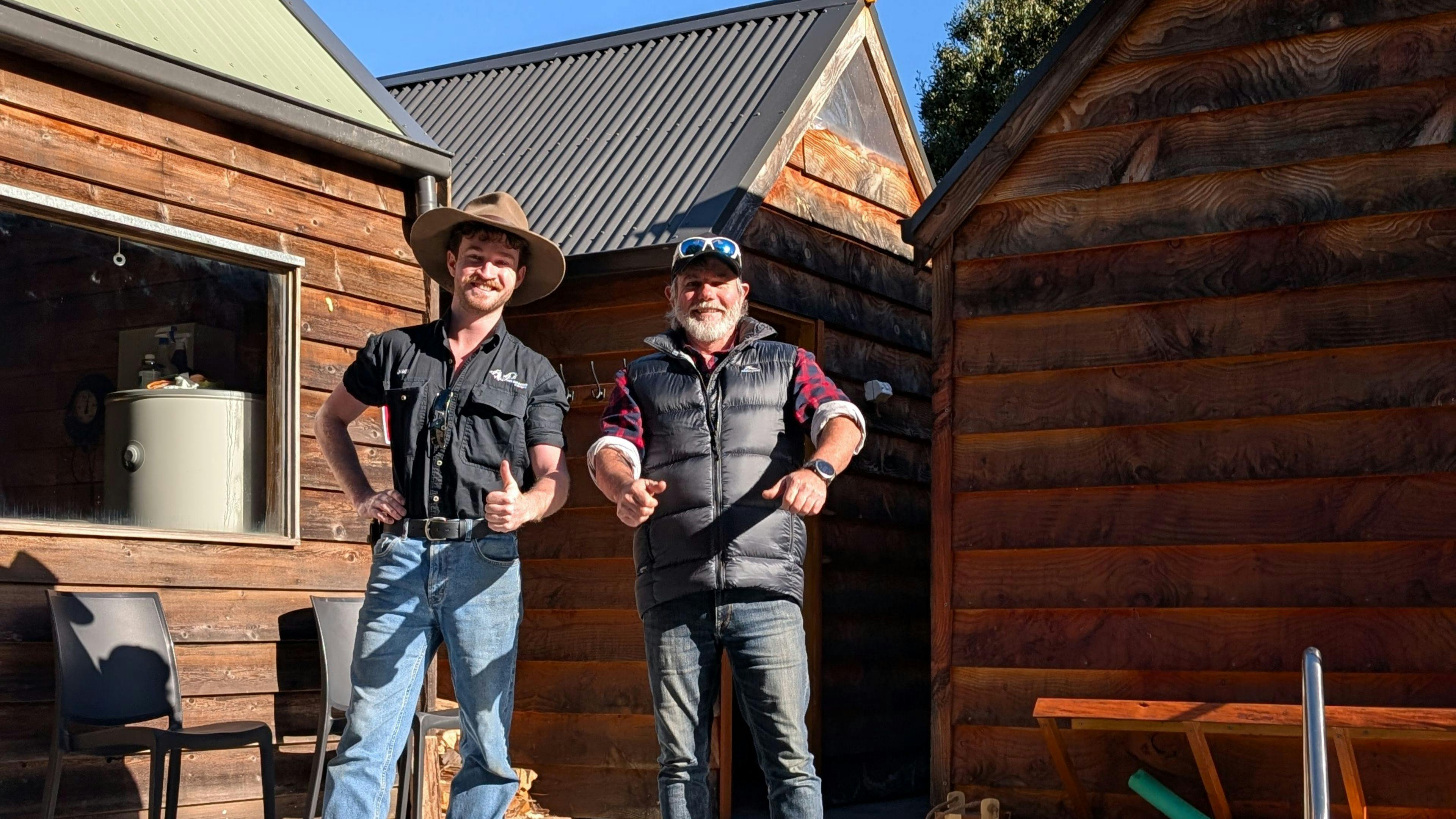 Dragon River Campground & Sauna