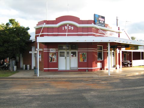 エクスチェンジホテルビナウェイ