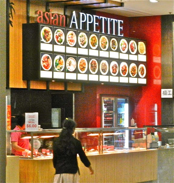 Asian Appetite