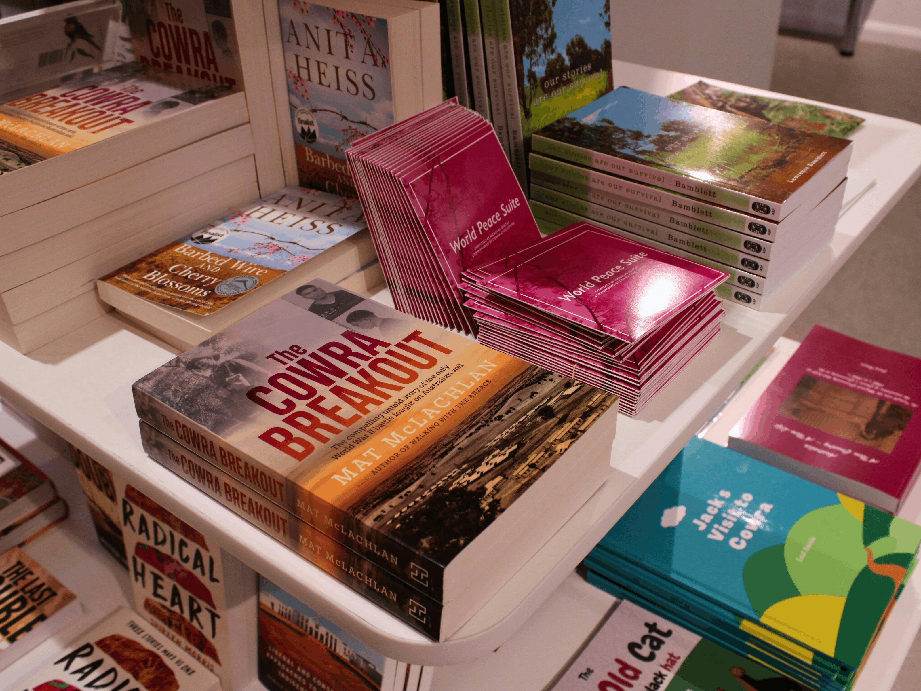 考拉游客信息中心