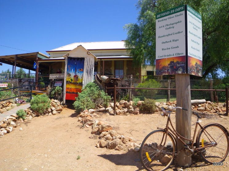 Silverton Visitor Information Centre - Beyond 39 Dips