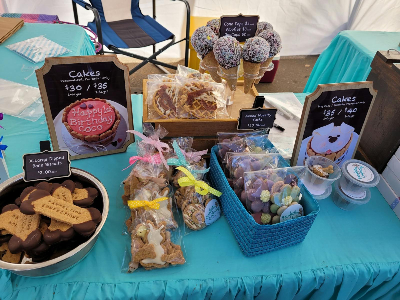 package dog treats on display to purchase