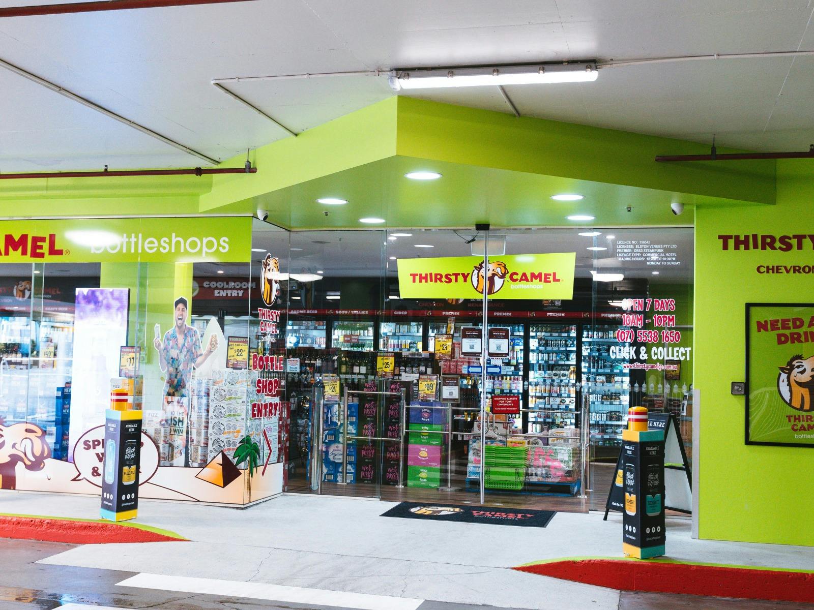 Chevron Renaissance Shopping Centre