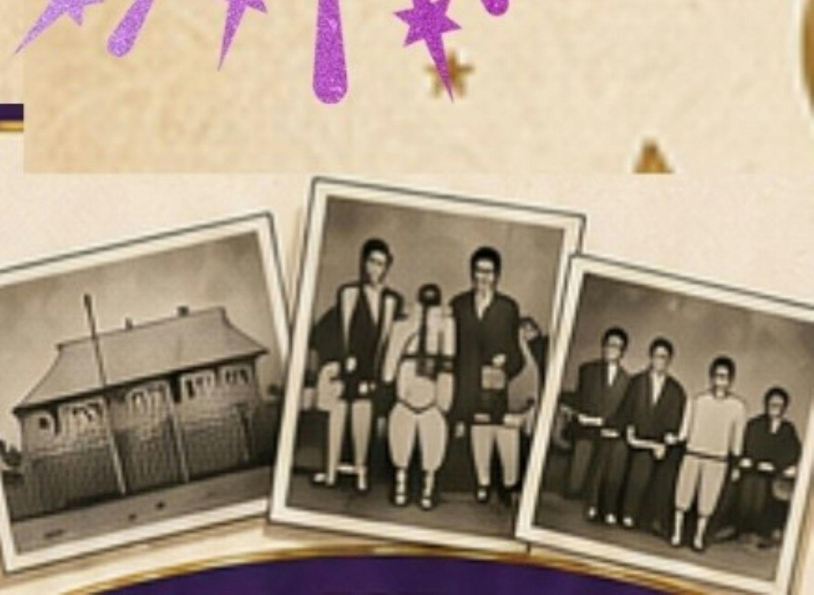 Celebrating 100 Years of a Century of Roots and a Future of Possibilities