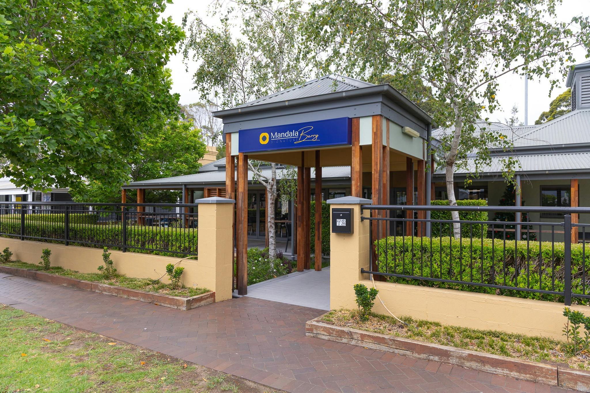 曼陀羅簽名漿果