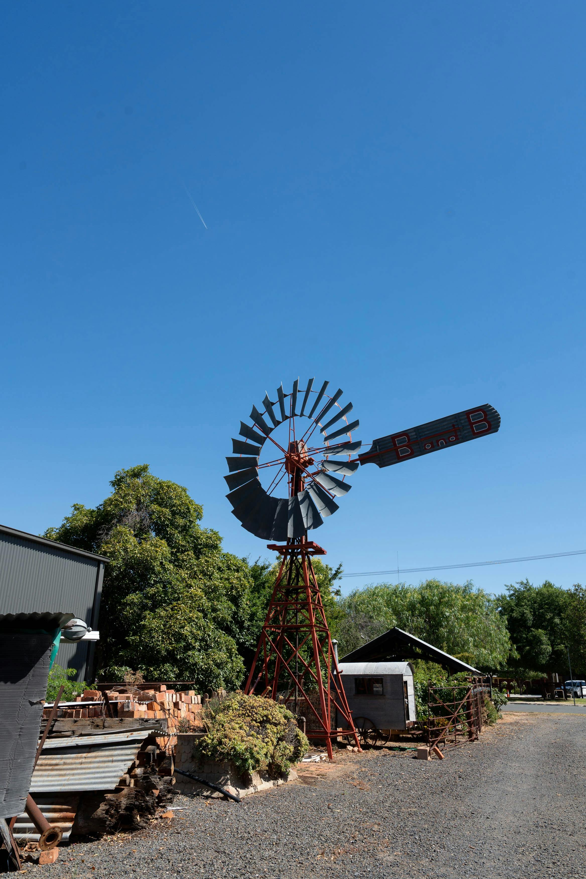 제릴데리 리베리나
