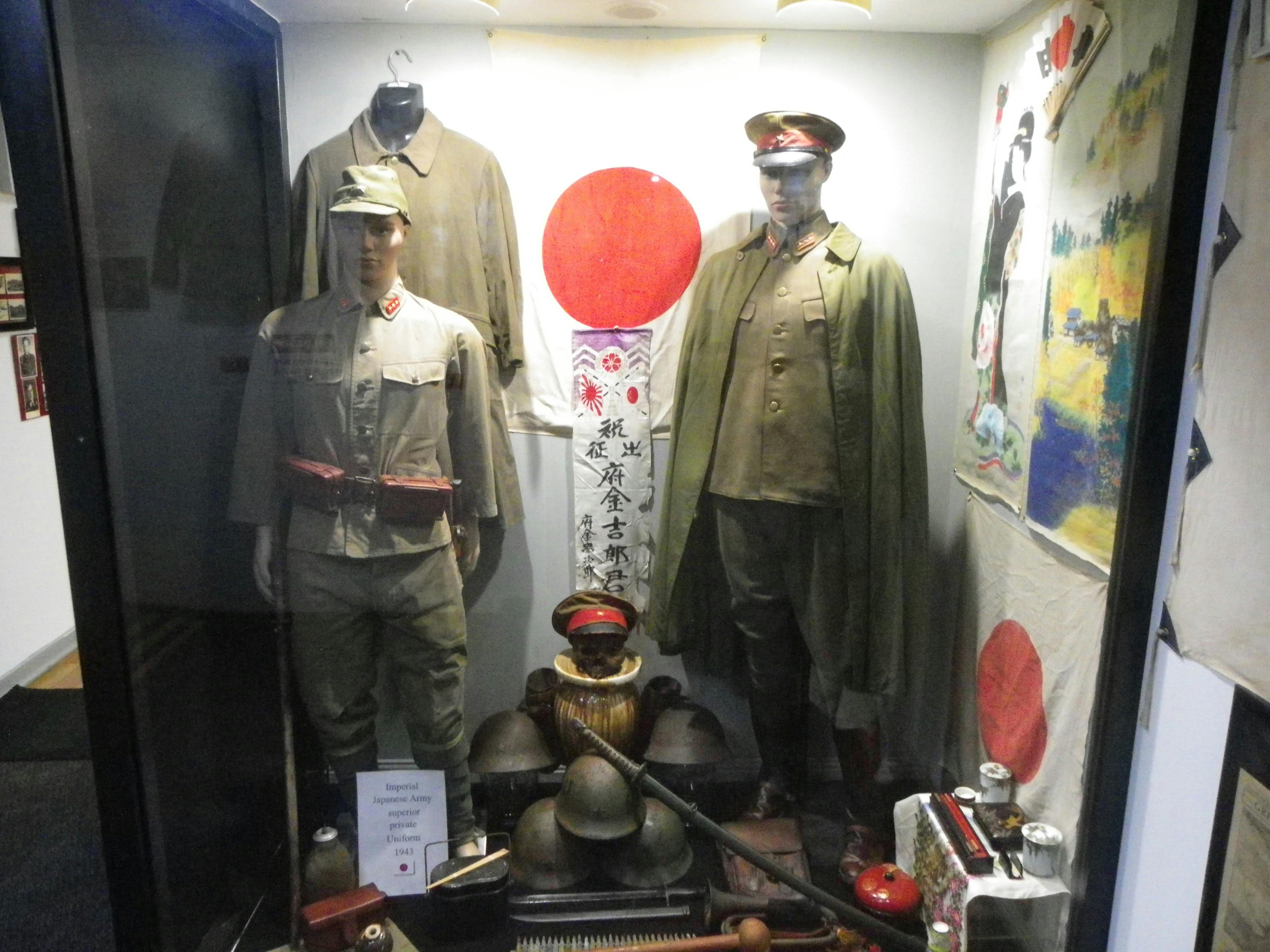 Jap display