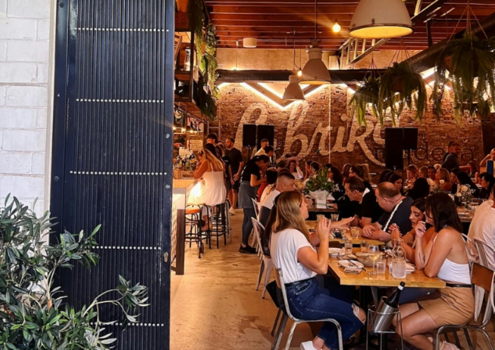 Fabrika by Madira Canley Heights