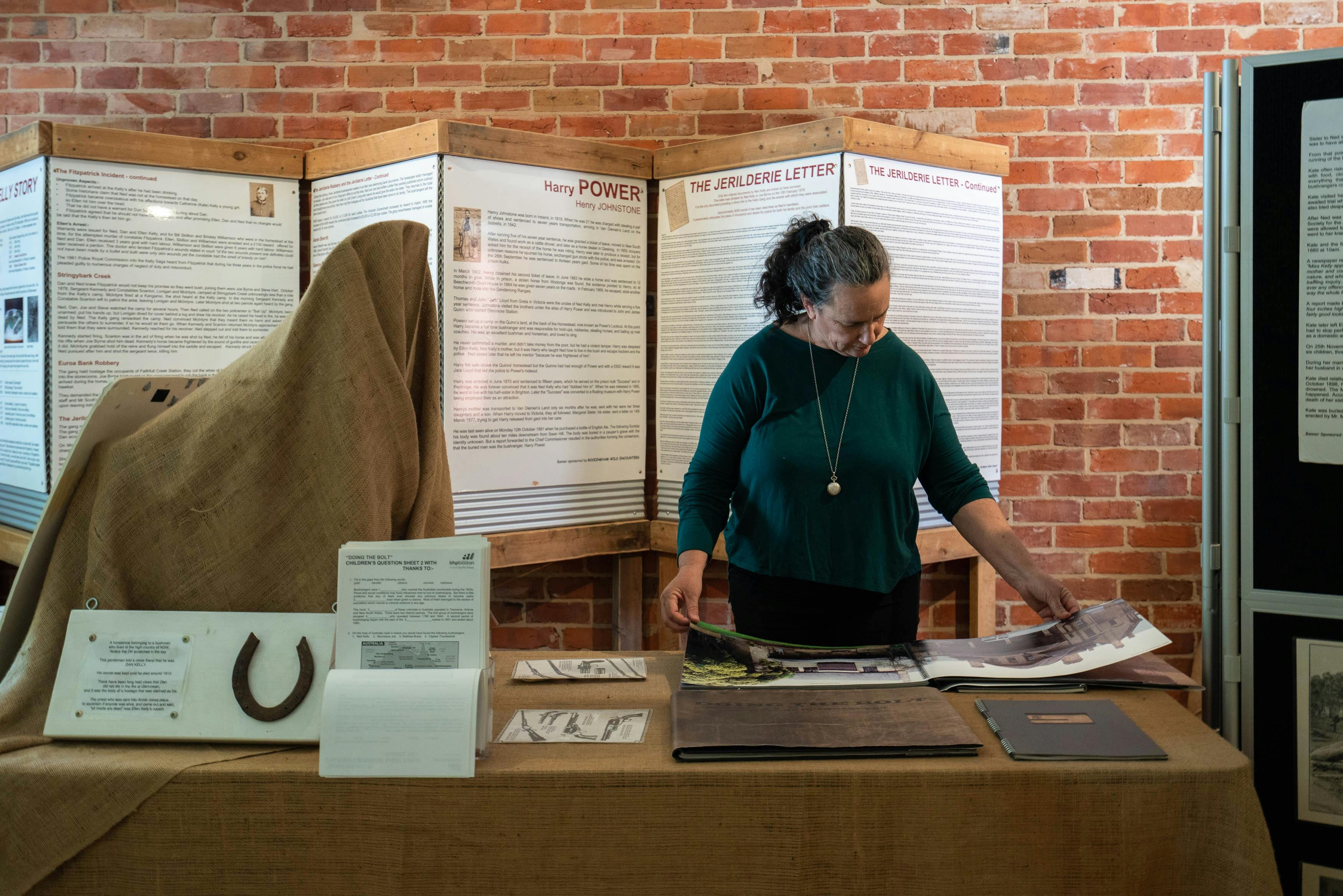 제릴데리 리베리나