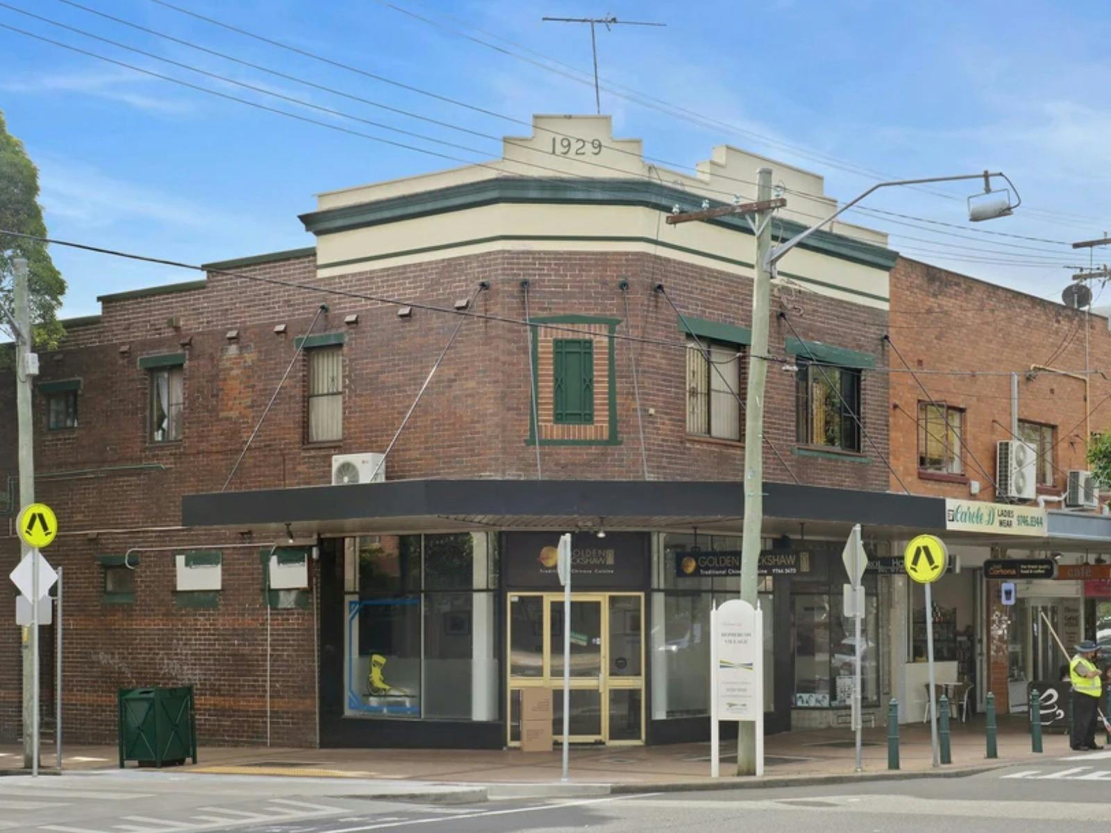 Homebush Village Markets