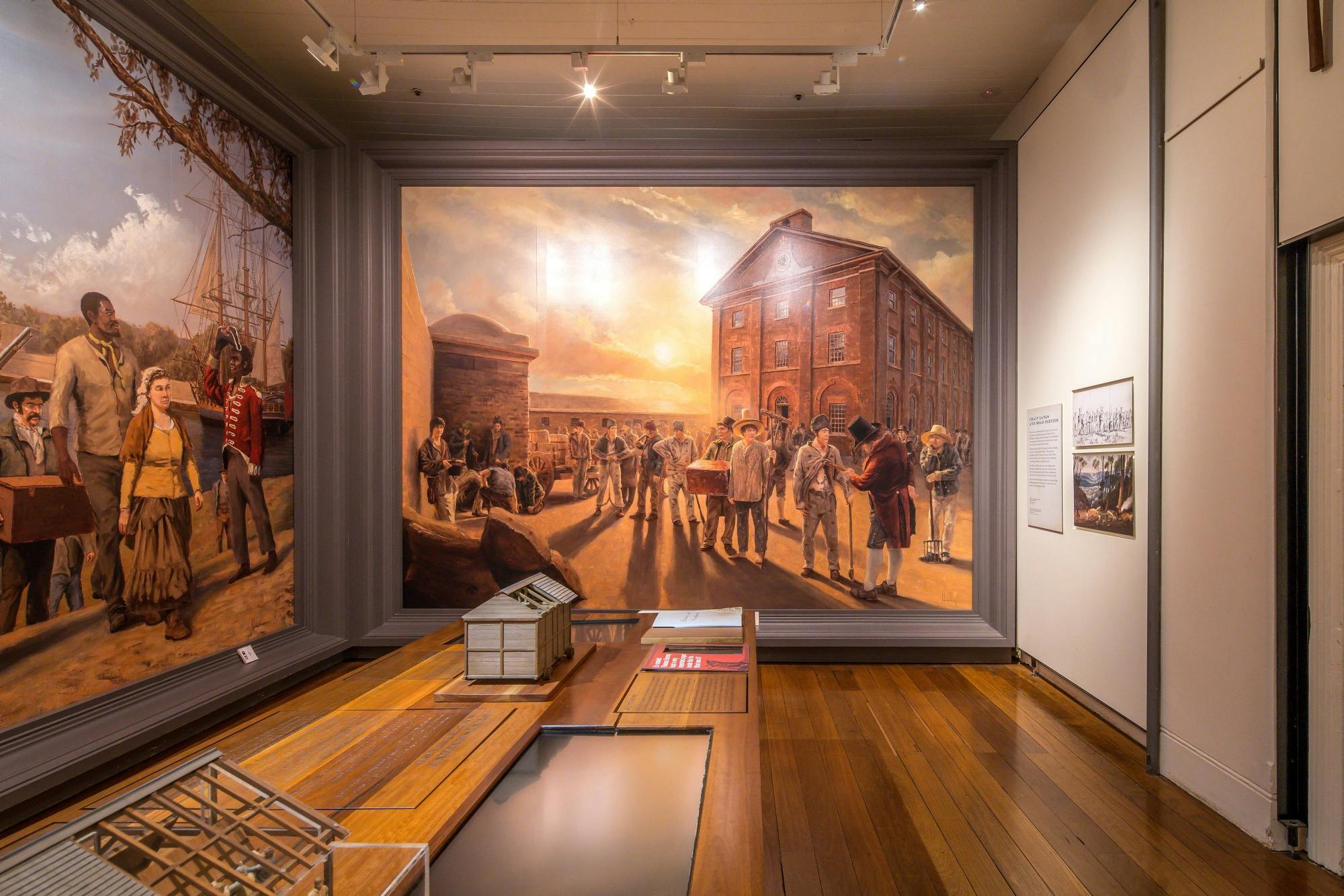 歴史的解釈のある部屋