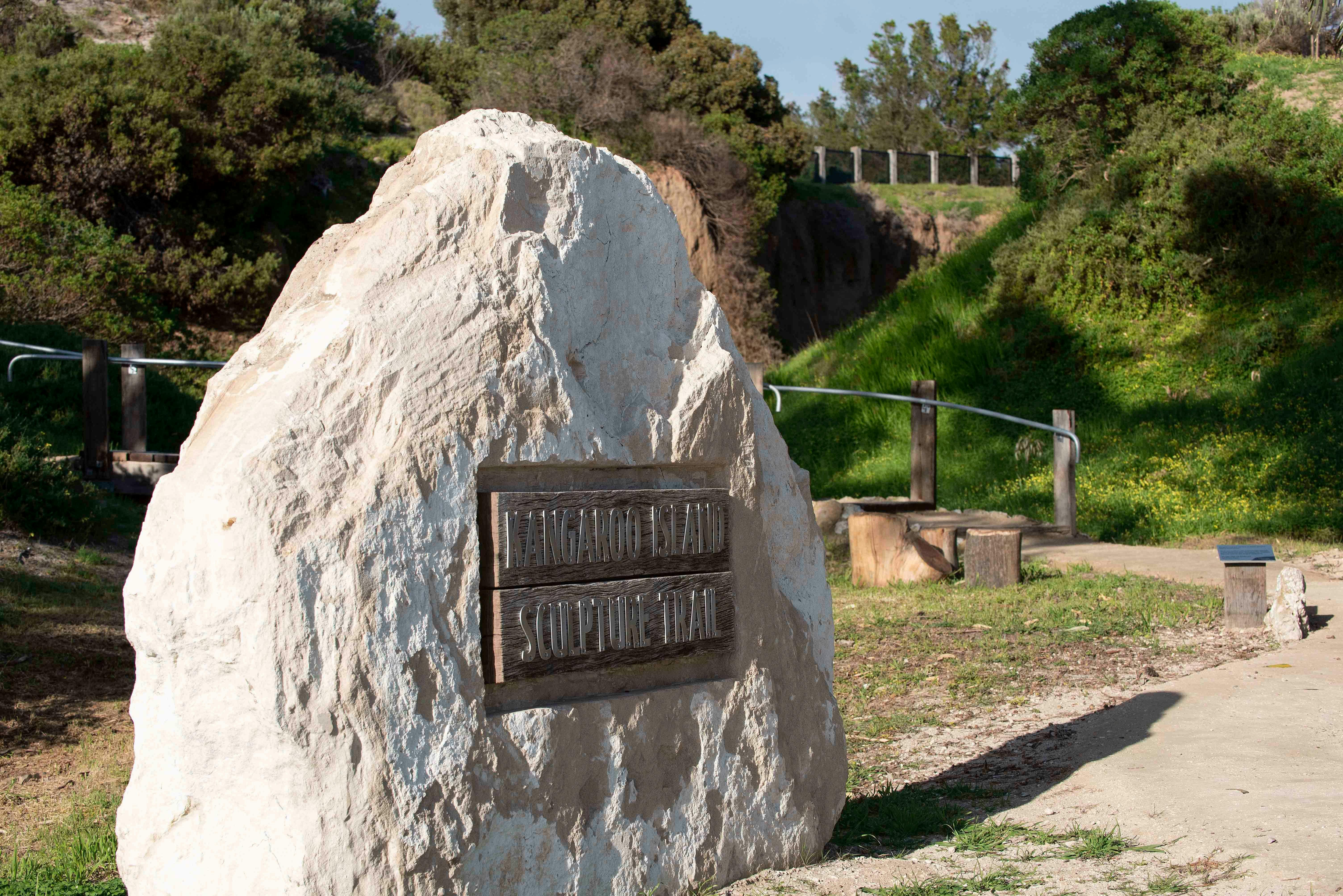 Sculpture Trail entrance