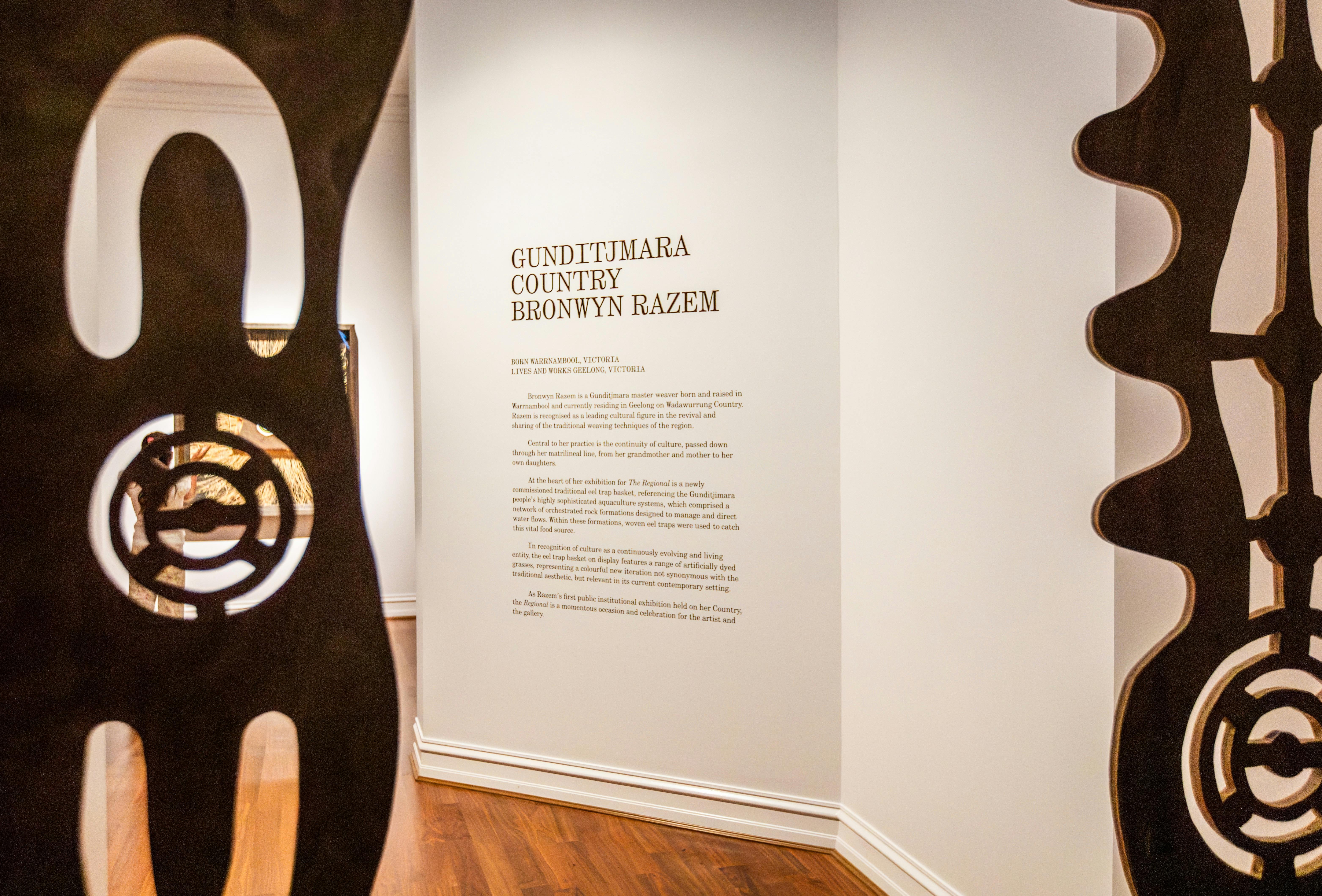 Maar Nation Gallery, within Warrnambool Art Gallery