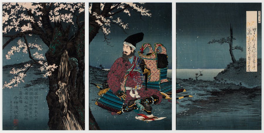 Samurai