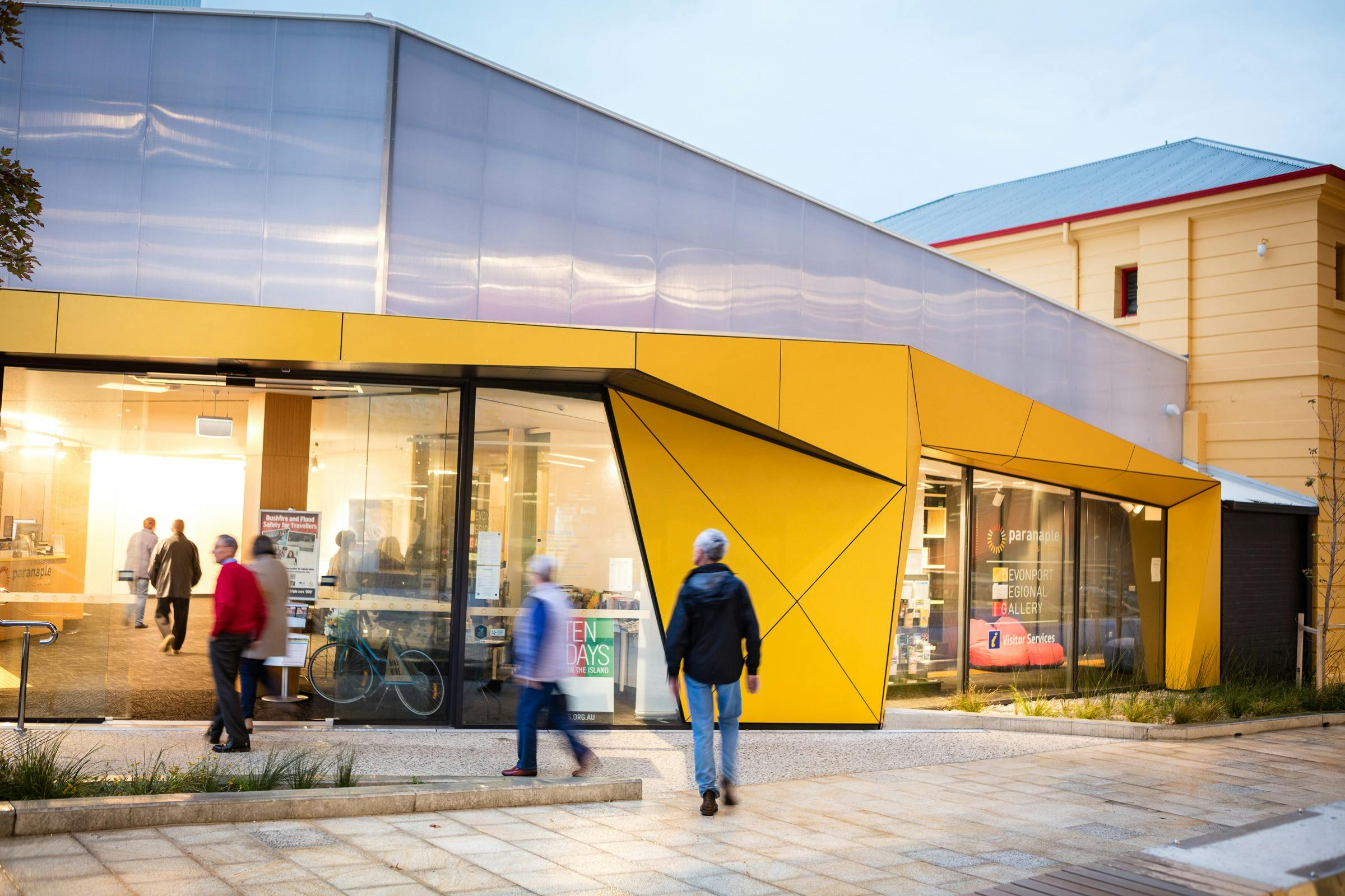 Entrance to the paranaple arts centre