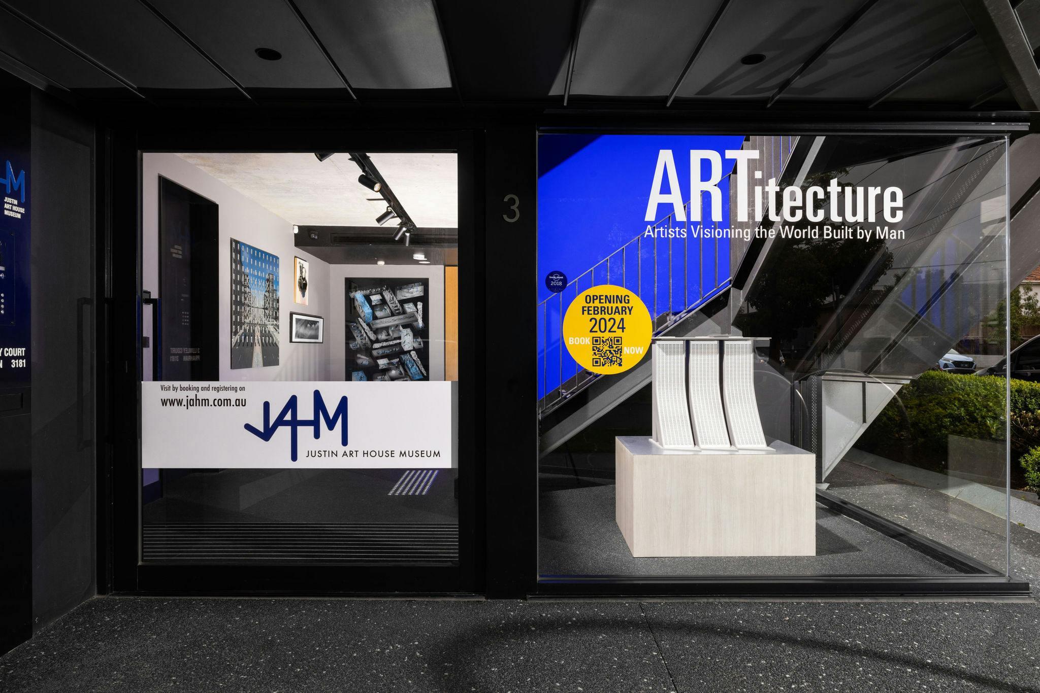 Justin Art House Museum