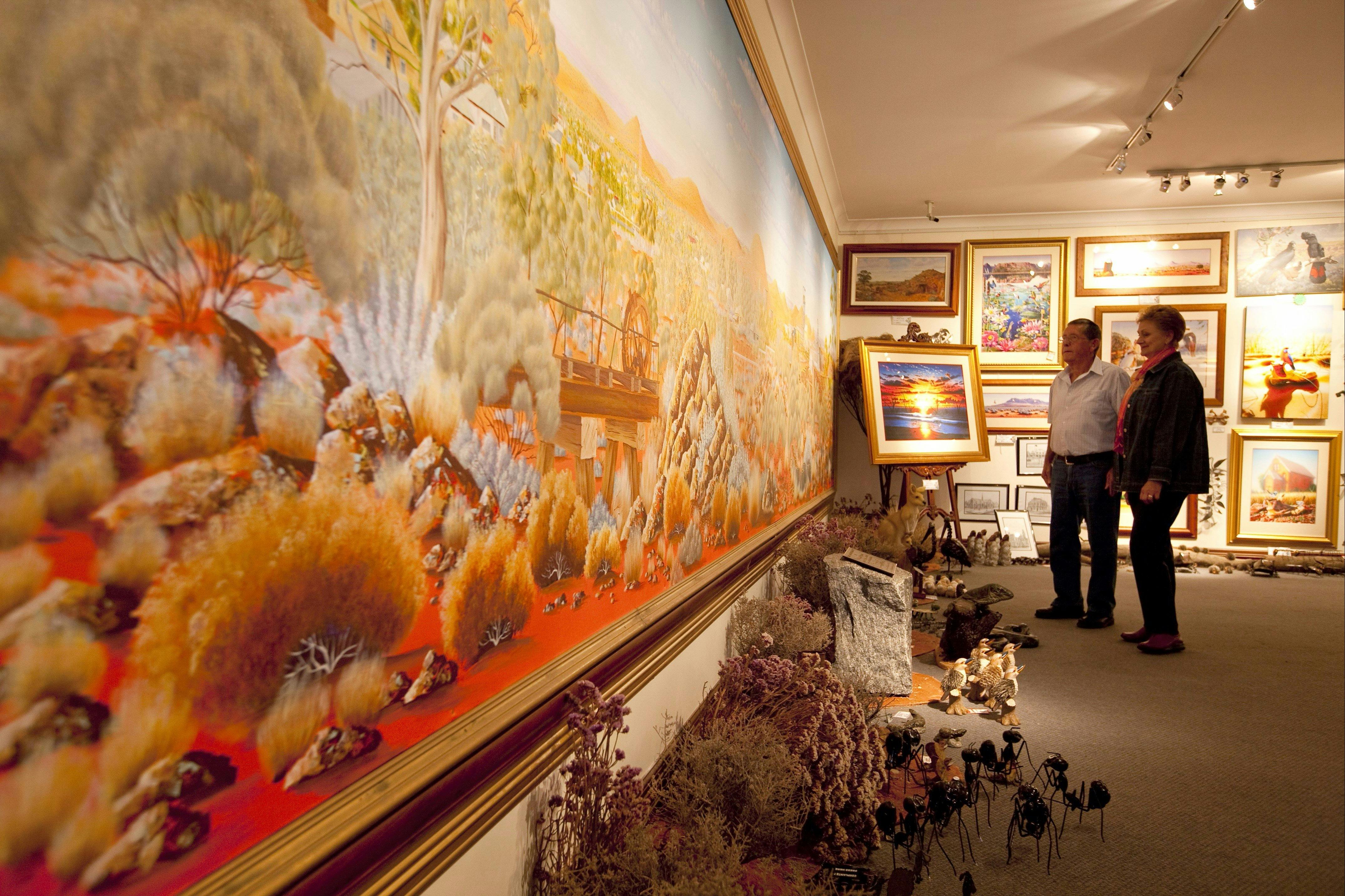 실버 시티 민트 앤 아트 센터