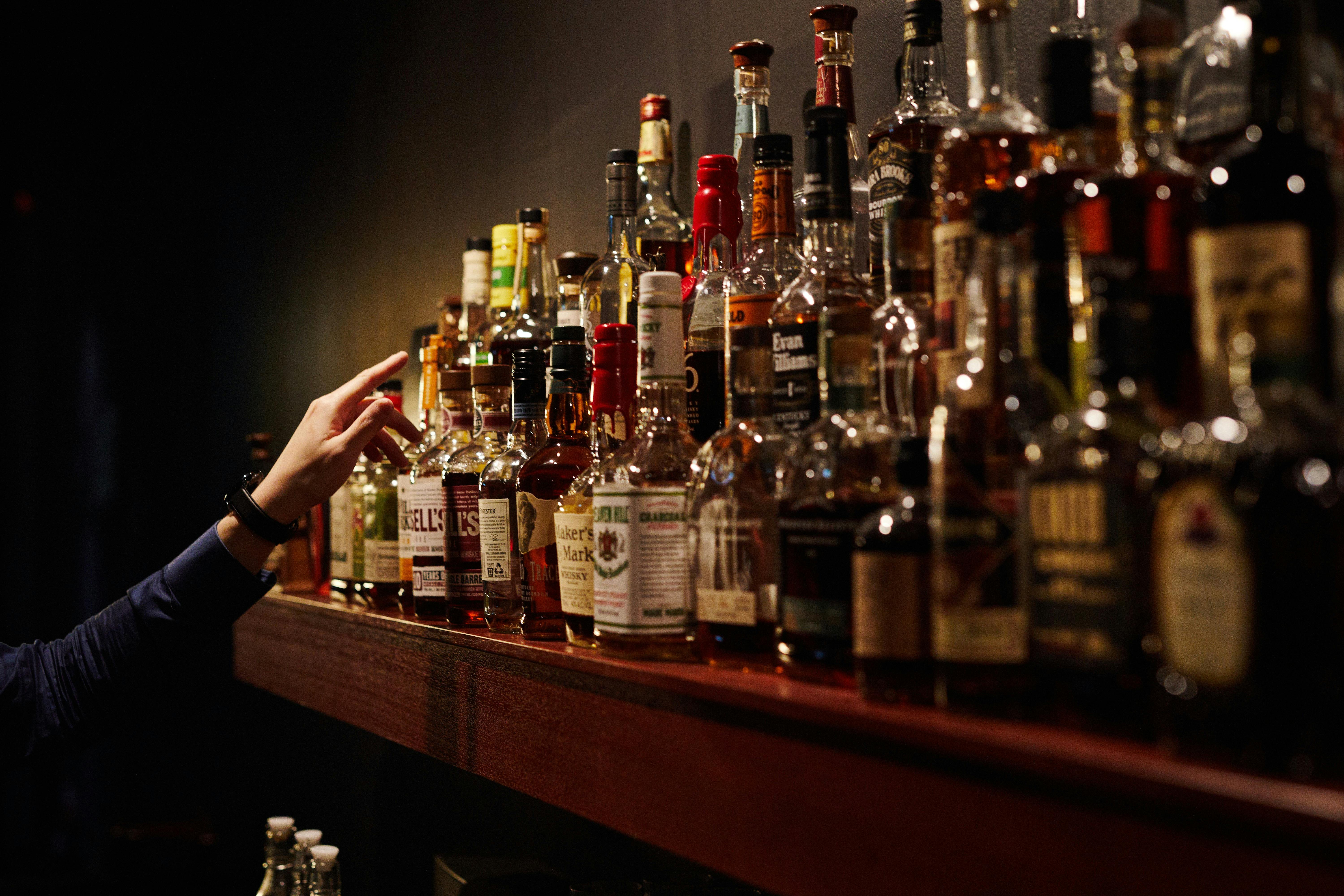 Bar Peripheral Bar Shelf