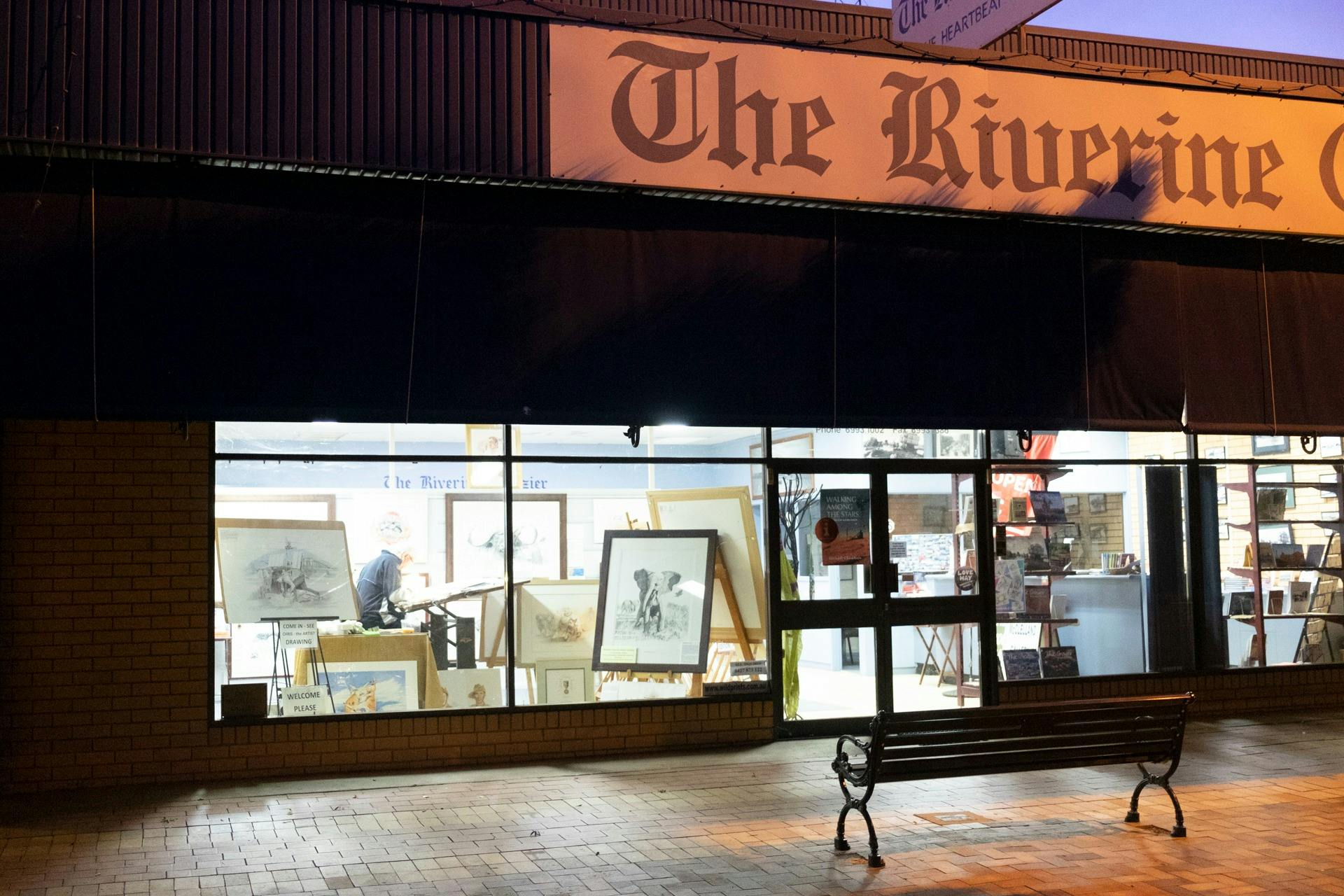 Chris McClelland gallery is in the front of the building