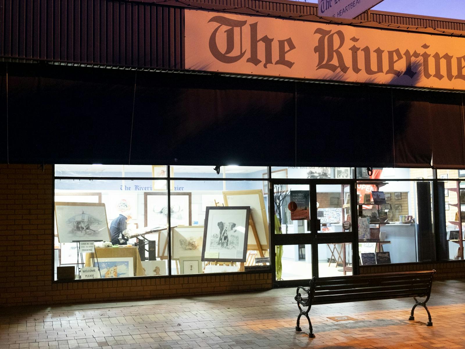 Chris McClelland gallery is in the front of the building