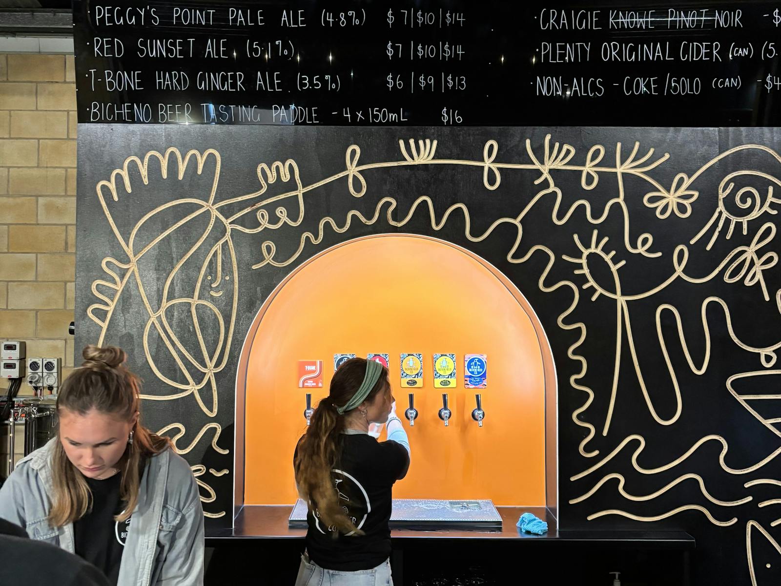 Bar with a gallery vibe