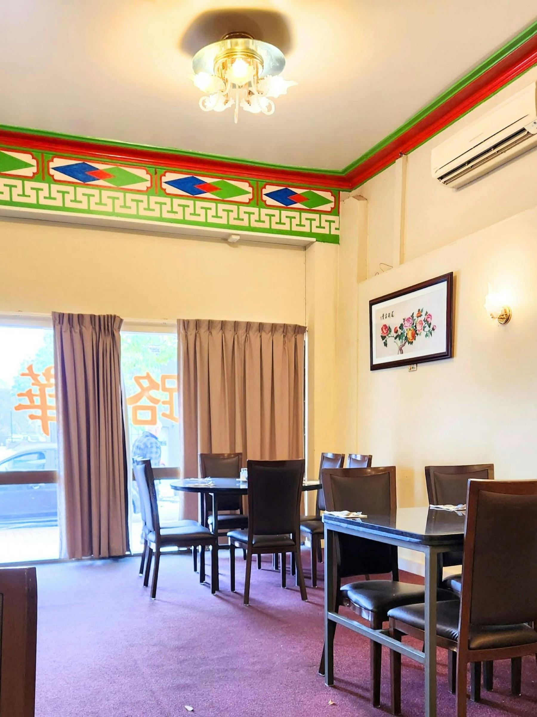 Boorowa Chinese Restaurant