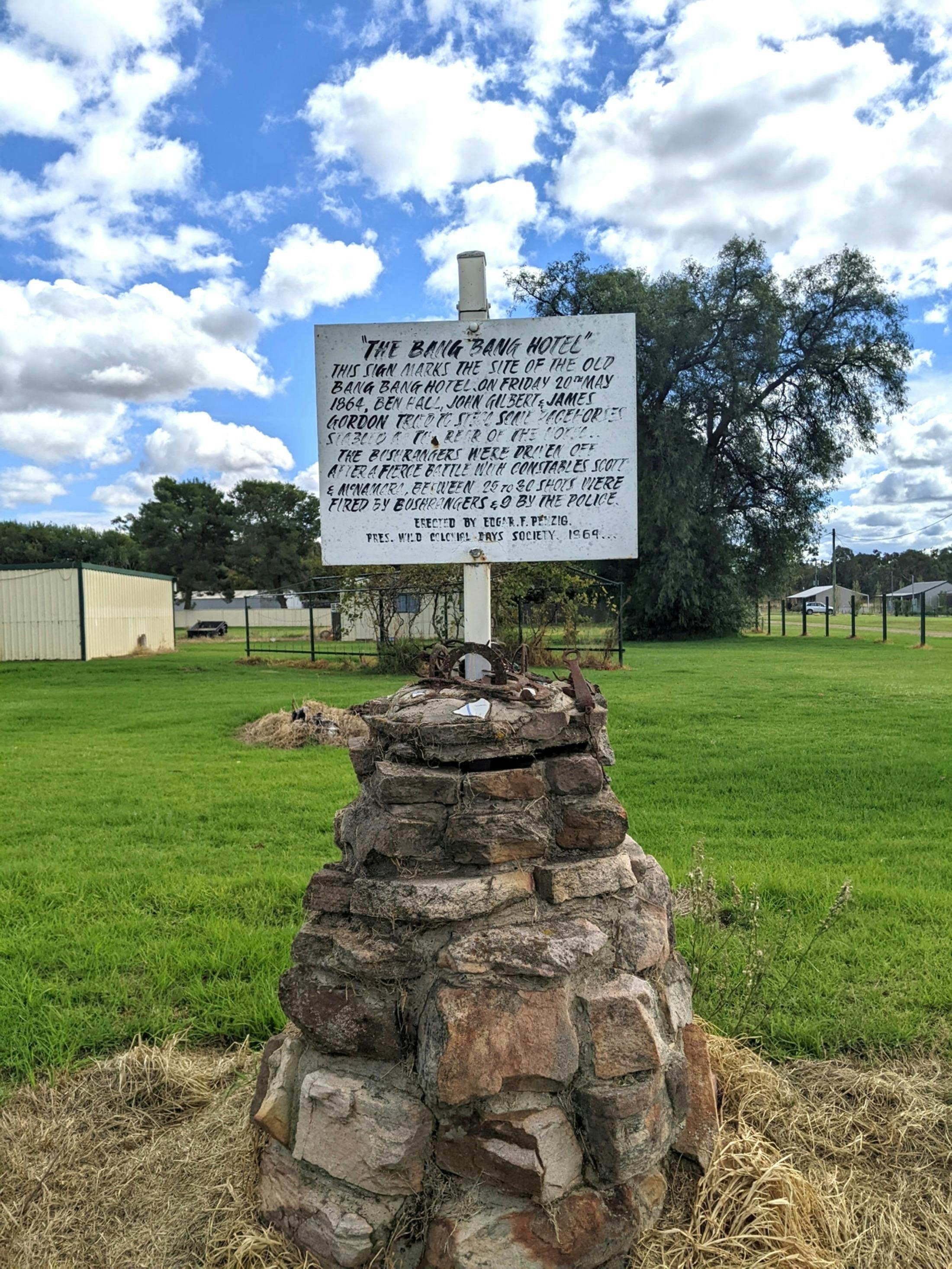 邦邦酒店 - 历史遗址