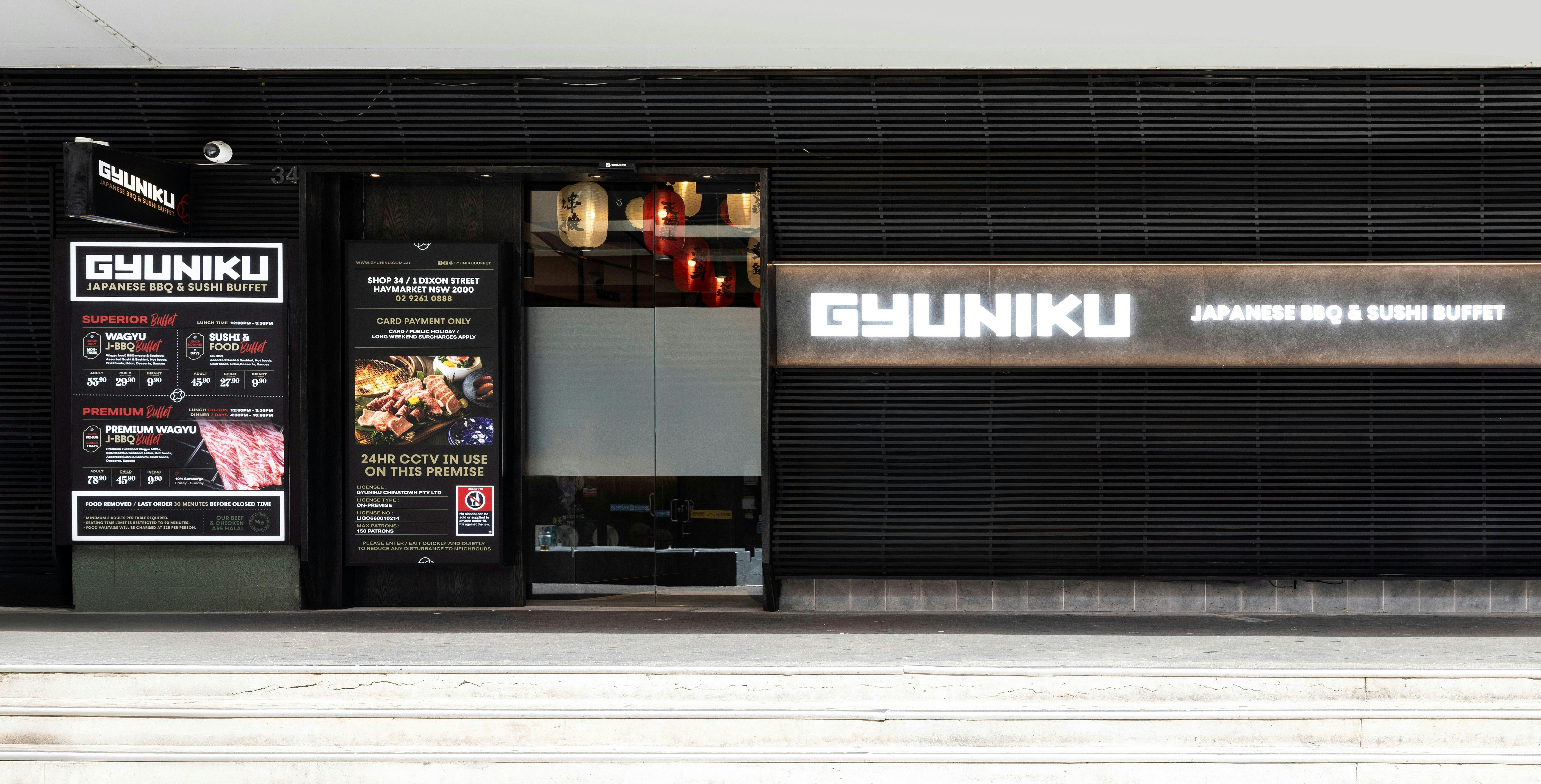 Gyuniku Buffet