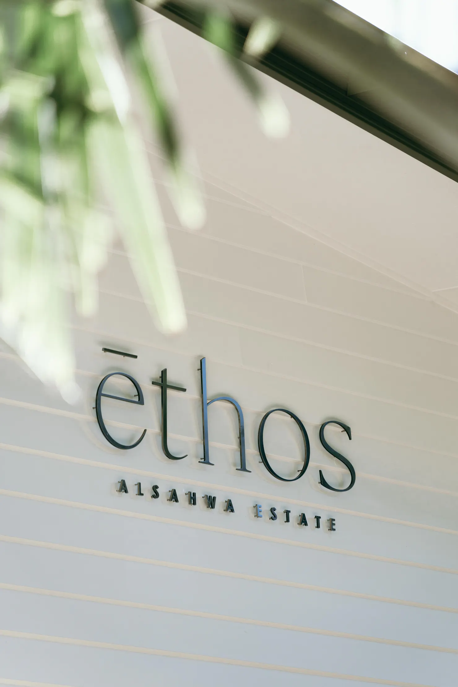 Ethos