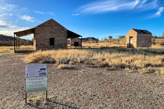 Arltunga Historical Reserve