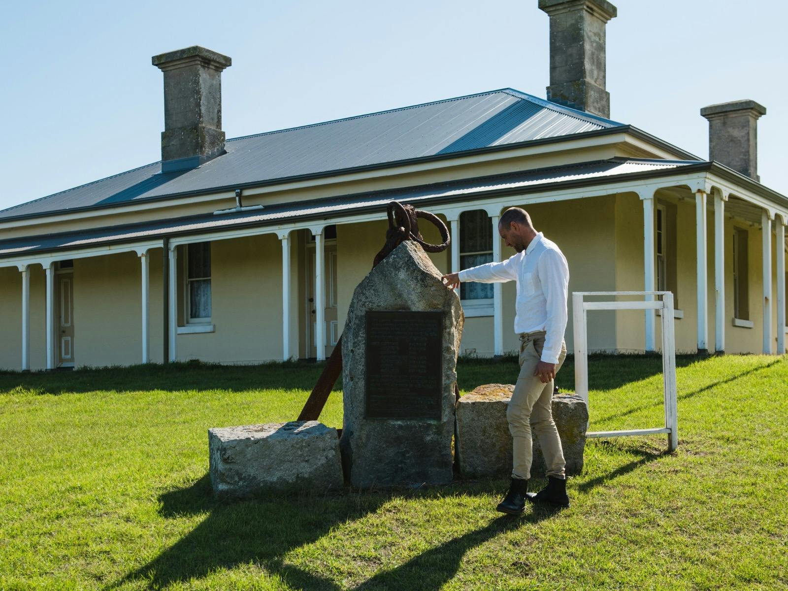 King Island Museum