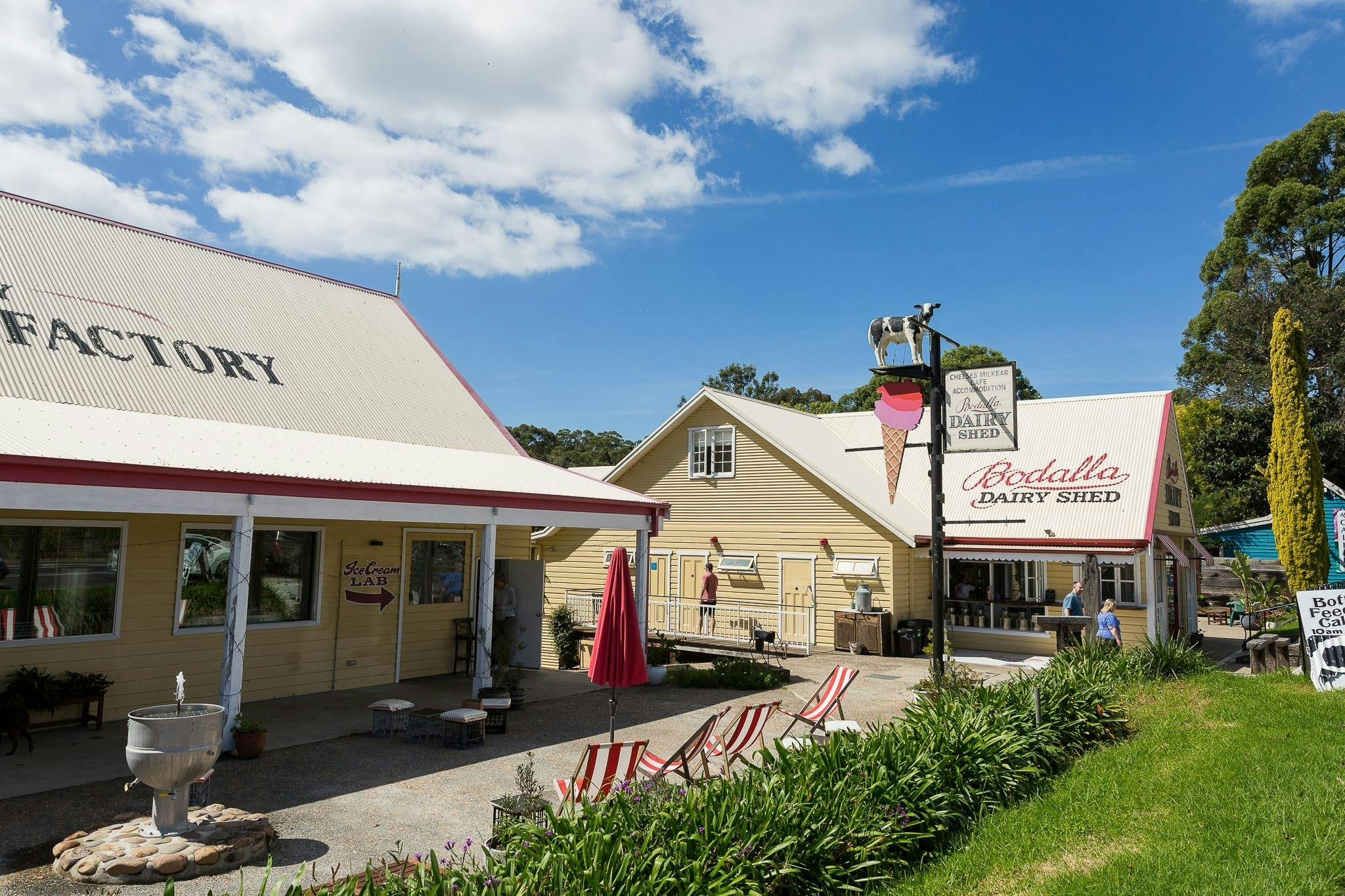 보달라 데어리 셰드 객실