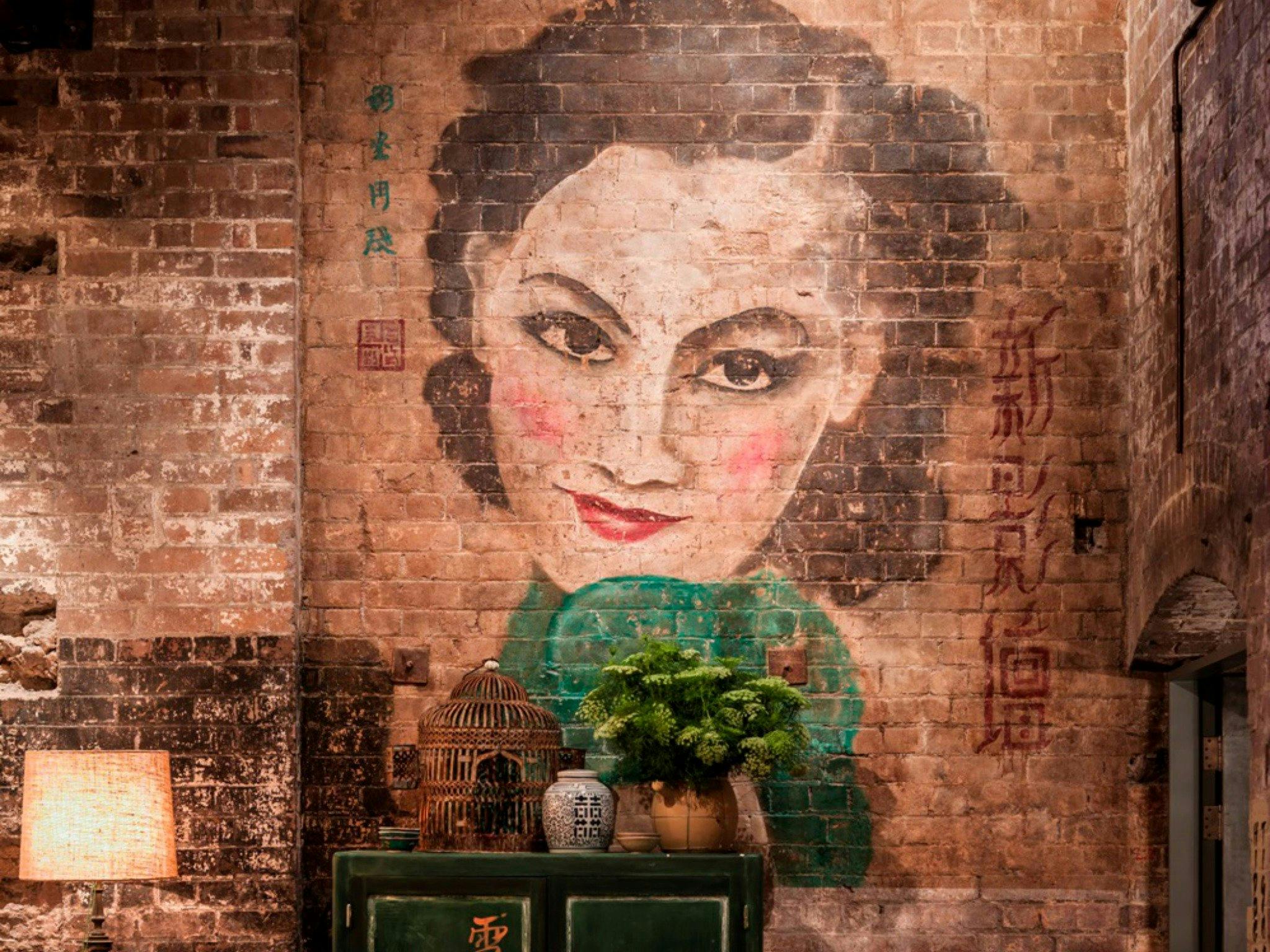 Herr Wong Interieur