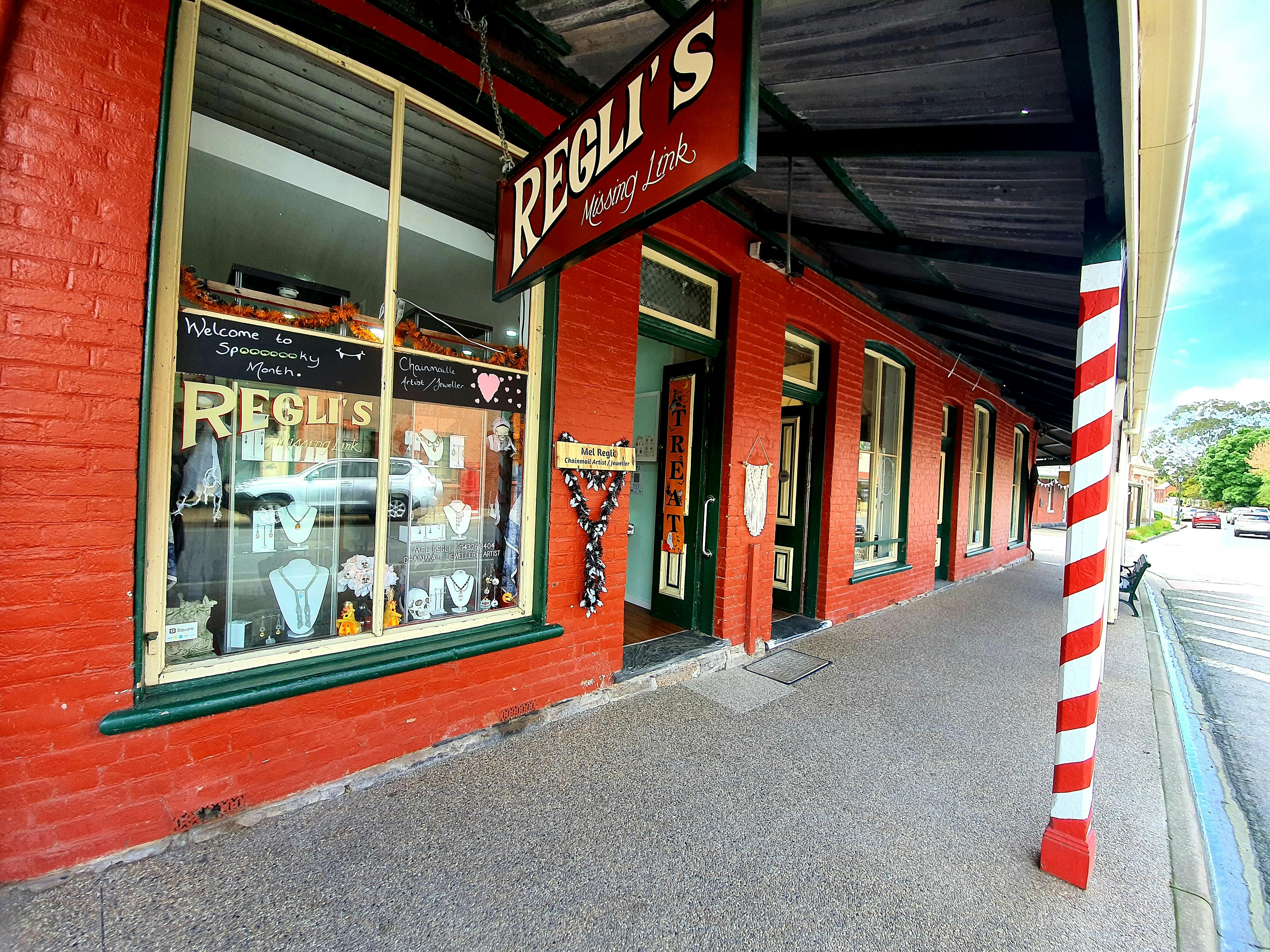 체인메일 아티스트/보석상