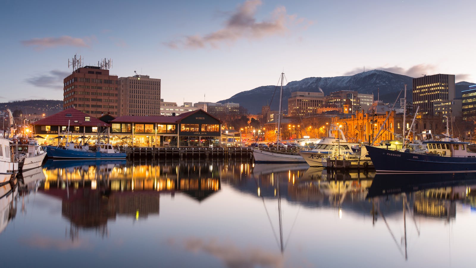Mures Upper Deck on Victoria Dock
