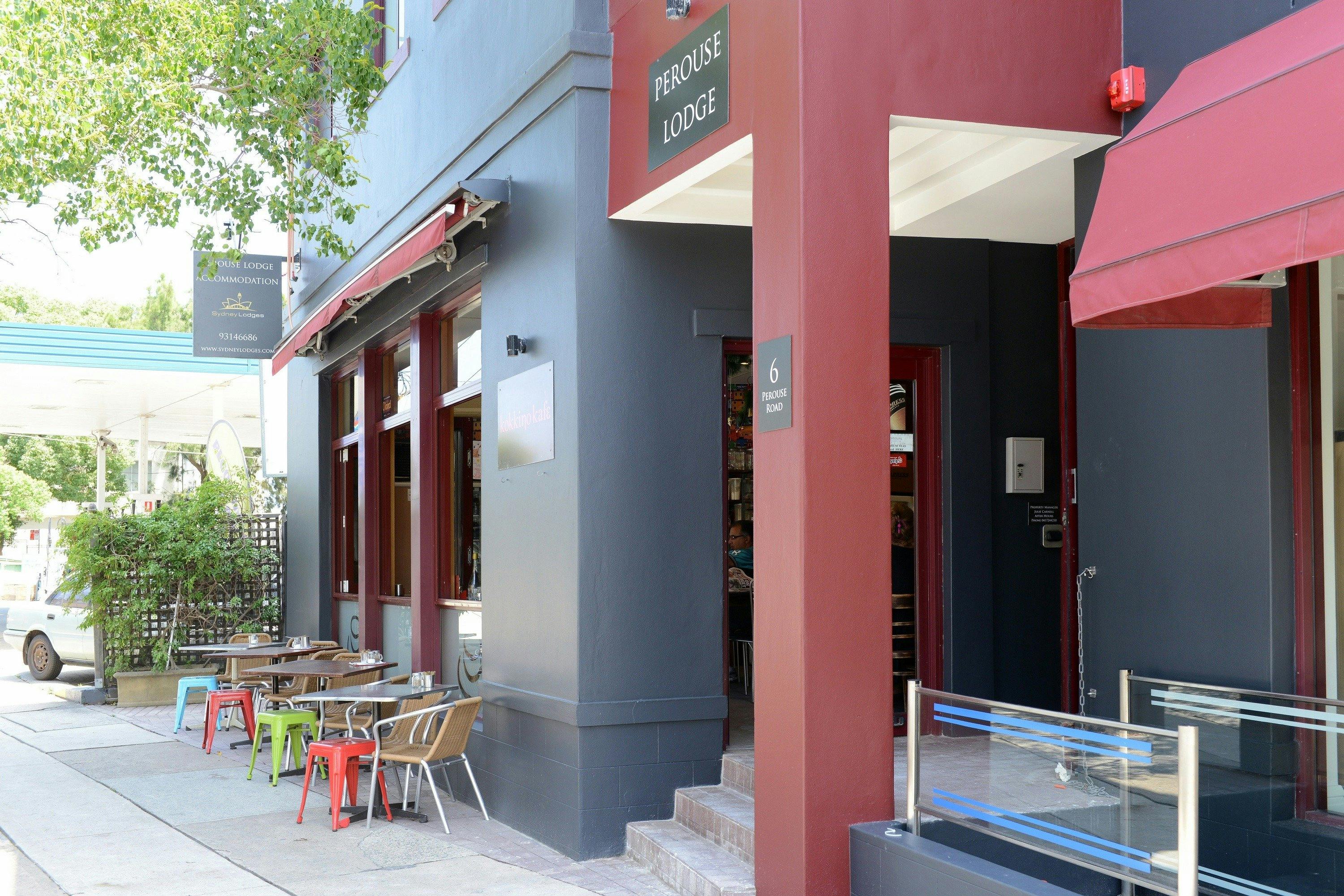 悉尼旅馆佩鲁斯兰德威克酒店