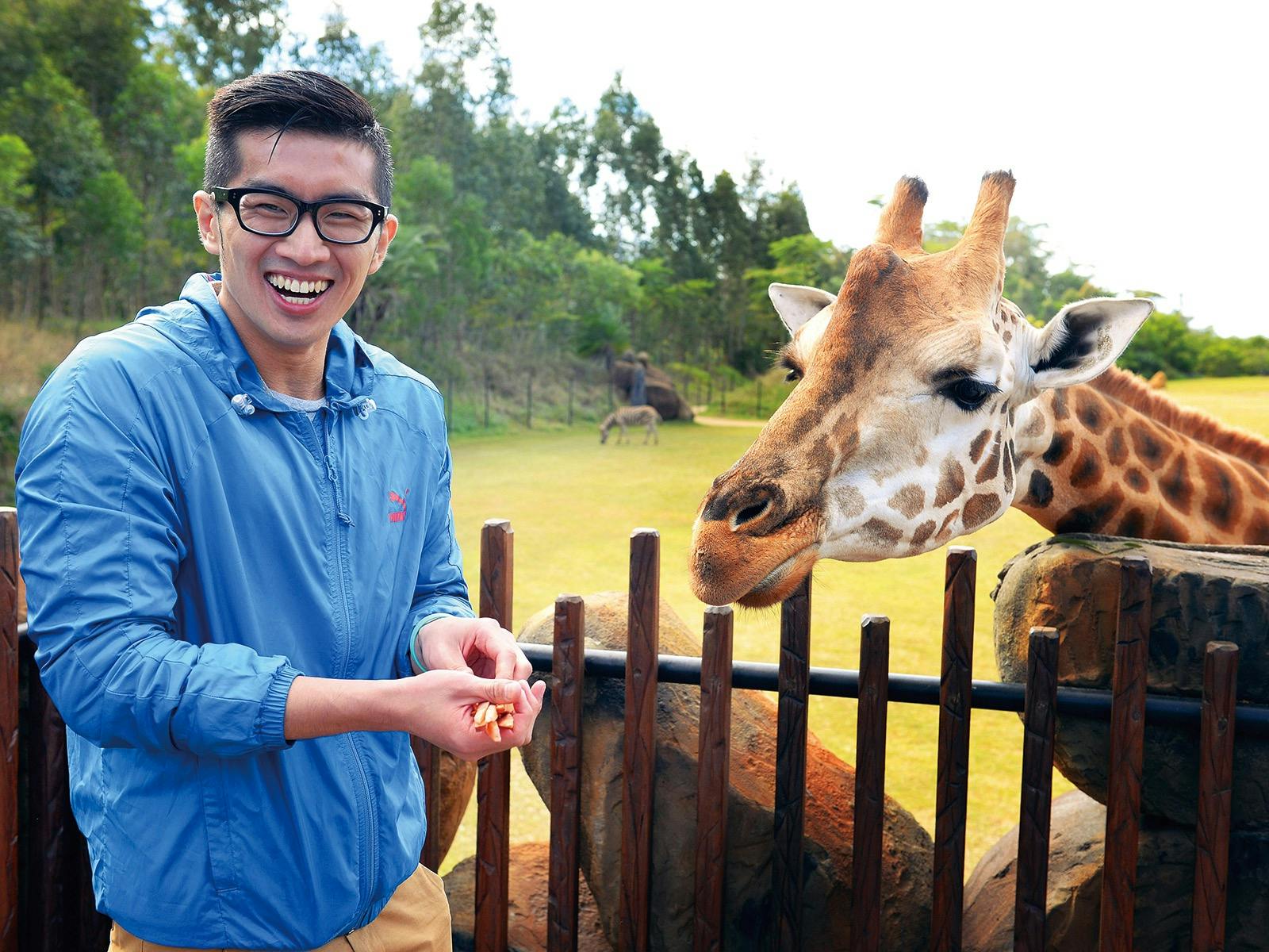 Australia Zoo