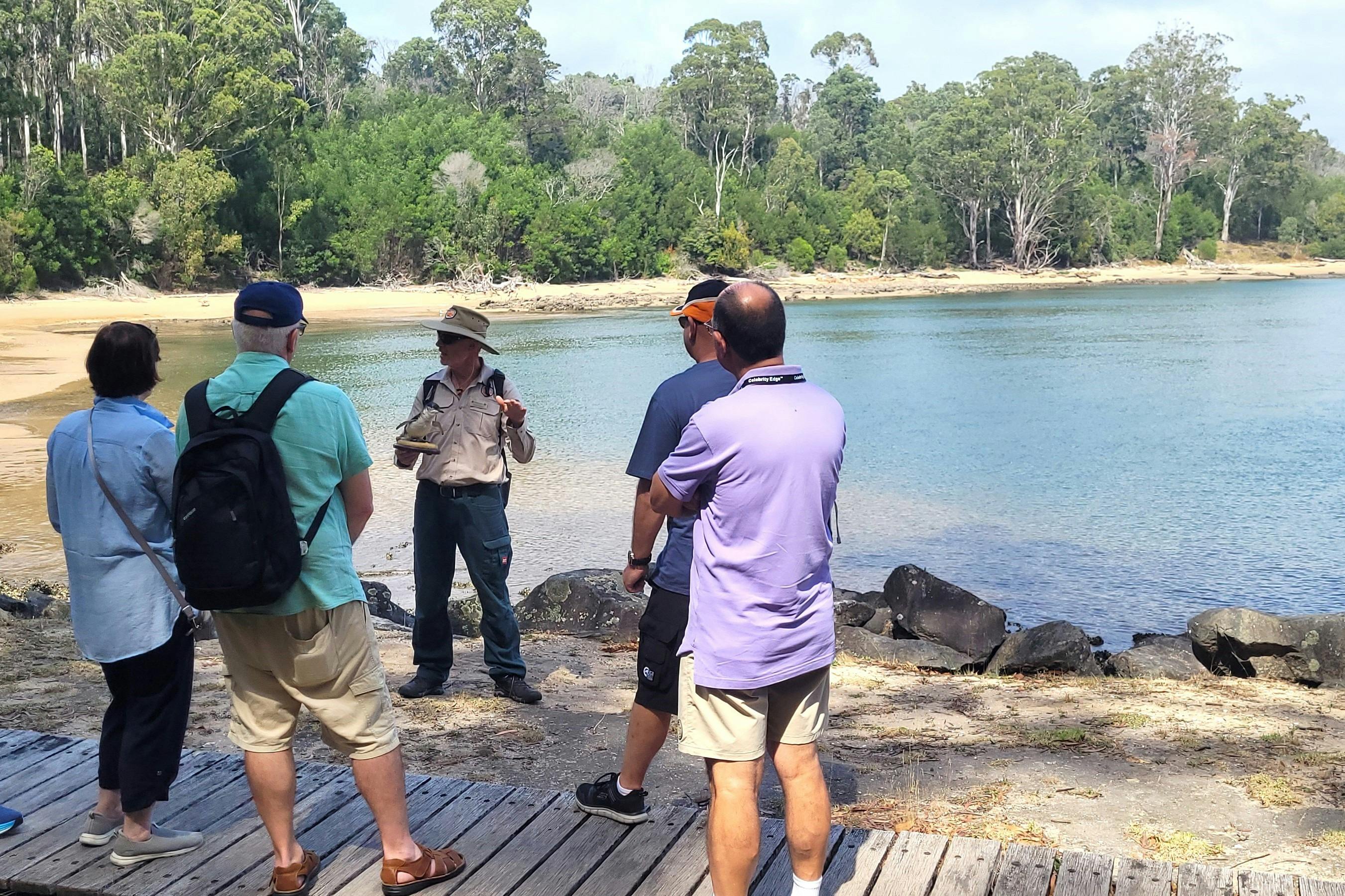遊騎兵領導小組。