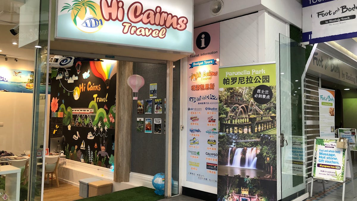 Orchid Plaza