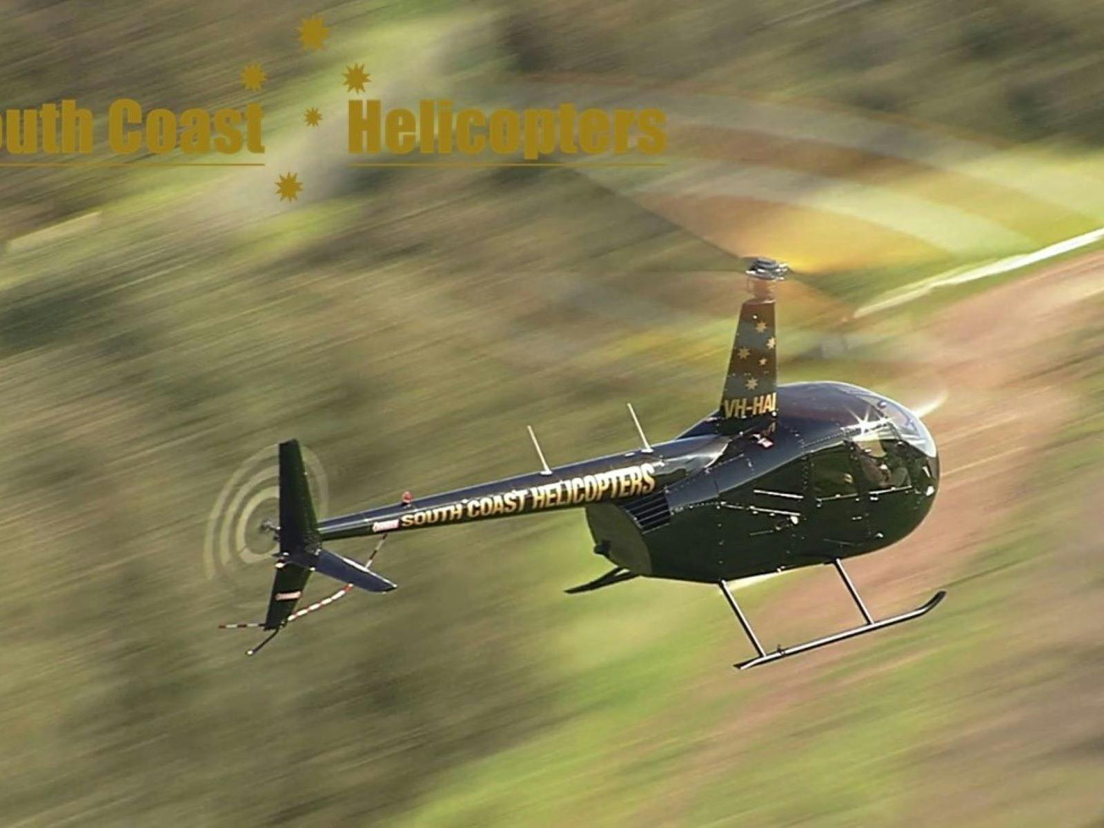 Black Helicopter